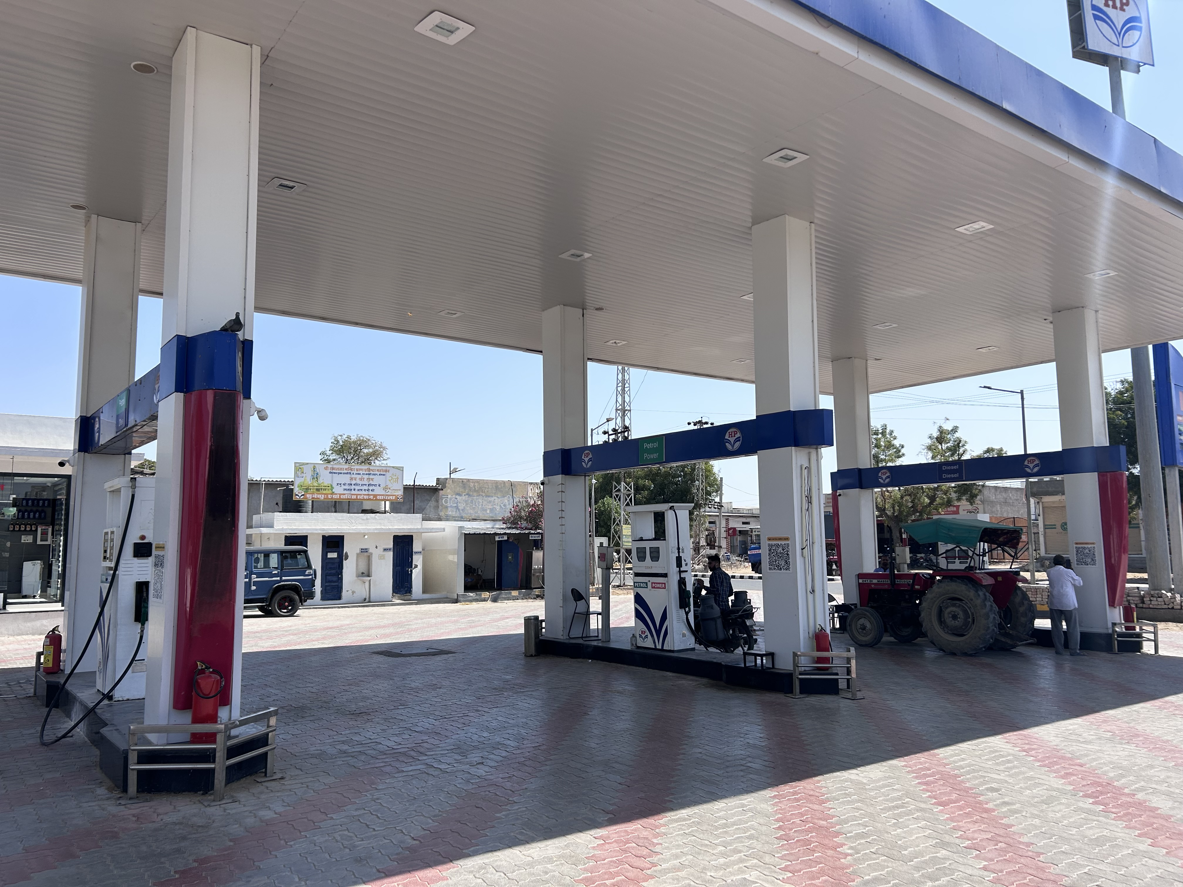 Hindustan Petroleum Corporation Limited - Sayla, Jalore