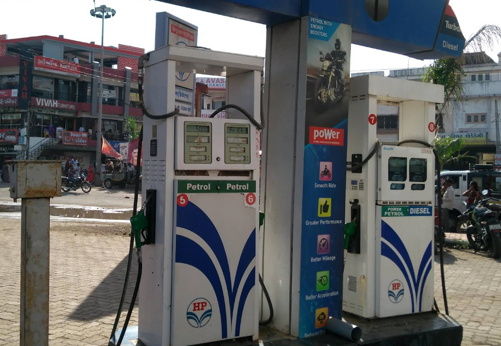 Hindustan Petroleum Corporation Limited - Kodinar, Junagadh