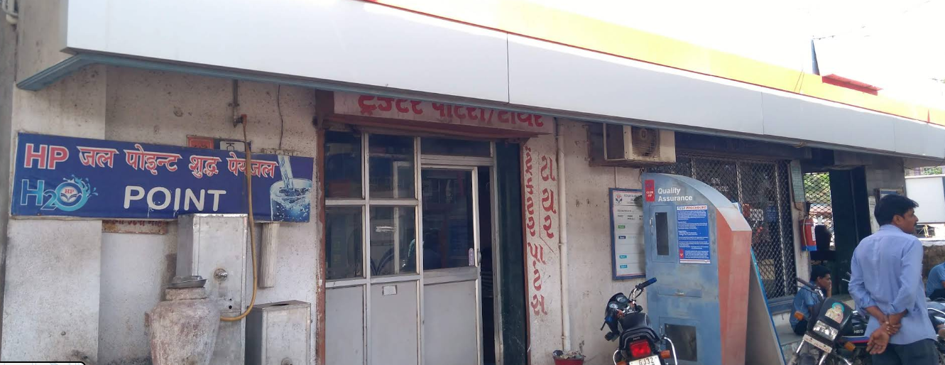 Hindustan Petroleum Corporation Limited - Kodinar, Junagadh