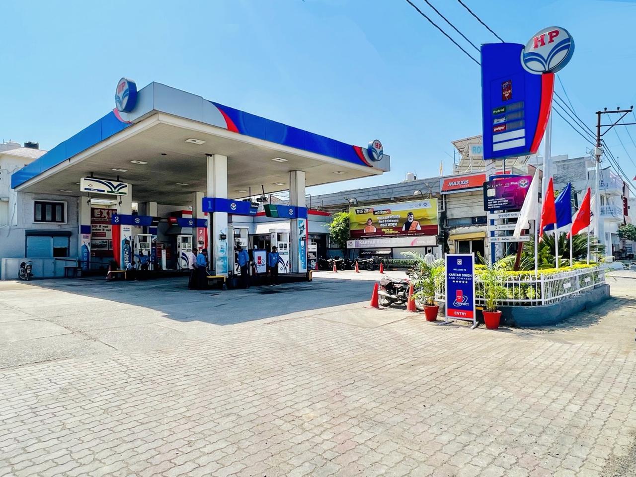 Hindustan Petroleum Corporation Limited - Bazpur, Udham Singh Nagar