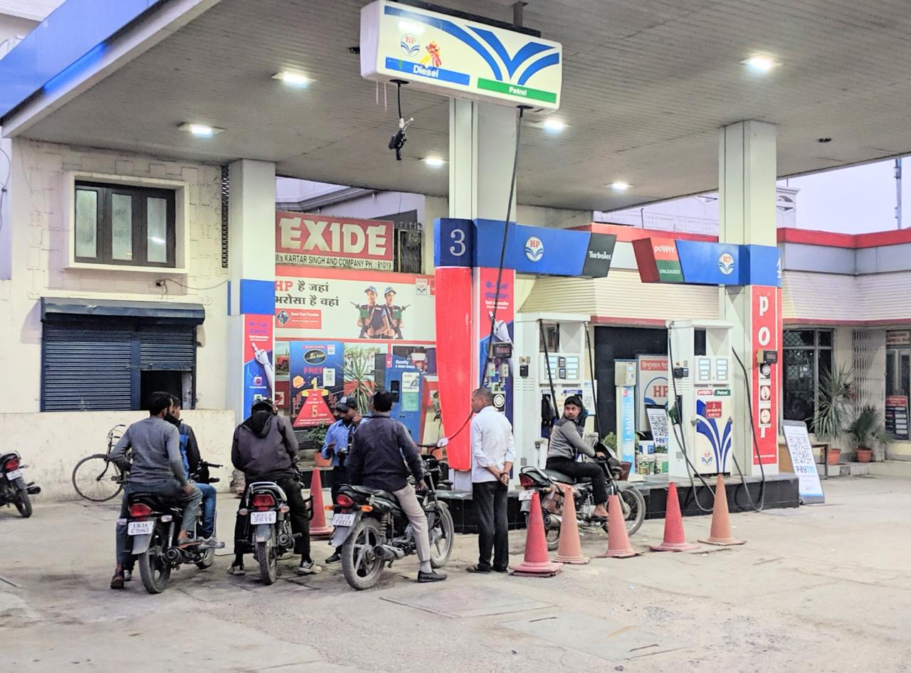 Hindustan Petroleum Corporation Limited - Bazpur, Udham Singh Nagar