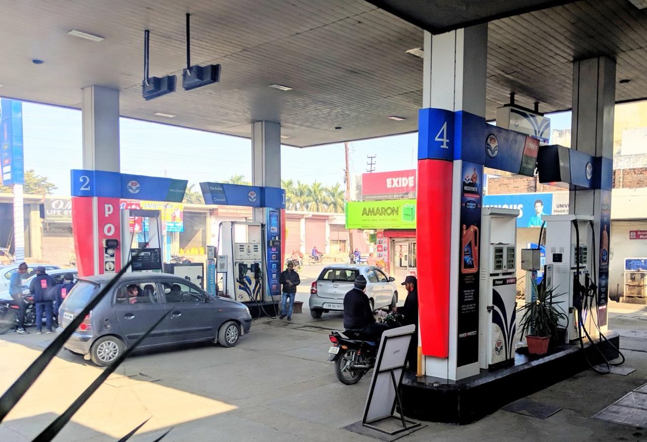 Hindustan Petroleum Corporation Limited - Bazpur, Udham Singh Nagar