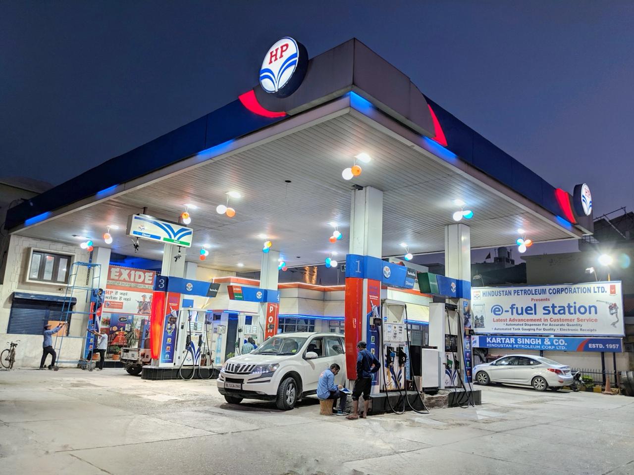 Hindustan Petroleum Corporation Limited - Bazpur, Udham Singh Nagar