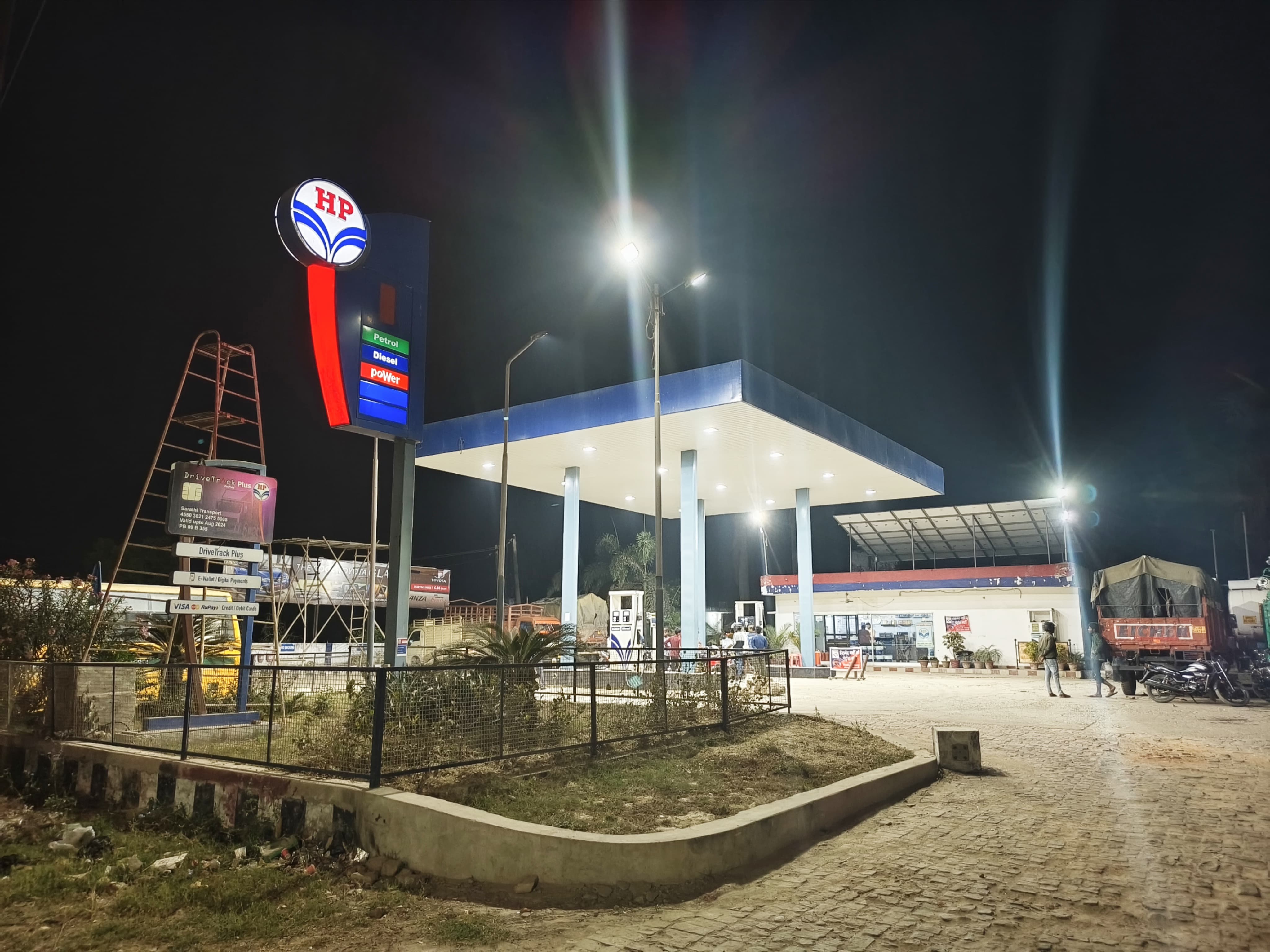 Hindustan Petroleum Corporation Limited - Barwar Khurd, Gorakhpur