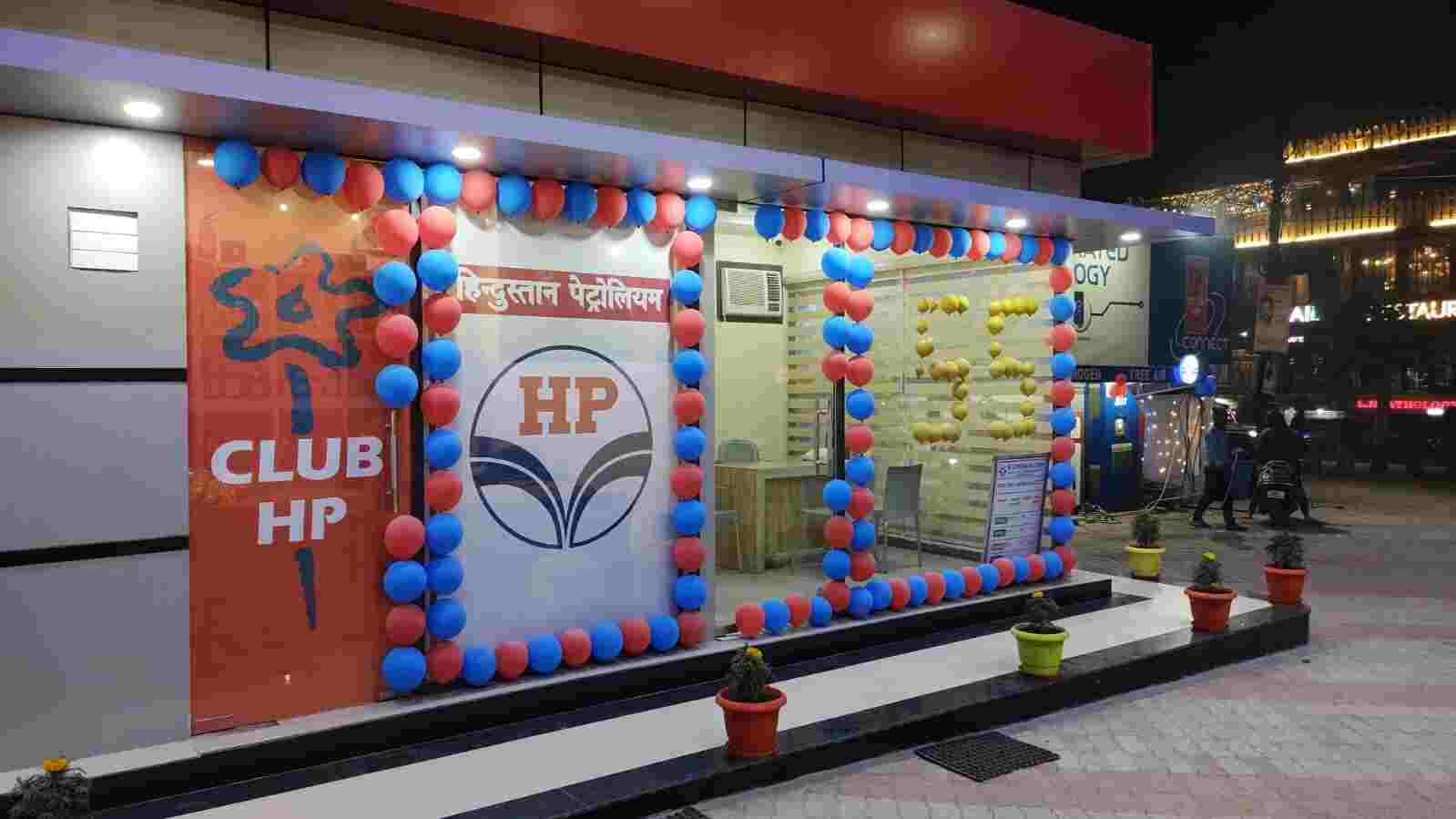Hindustan Petroleum Corporation Limited - Basharatpur, Gorakhpur