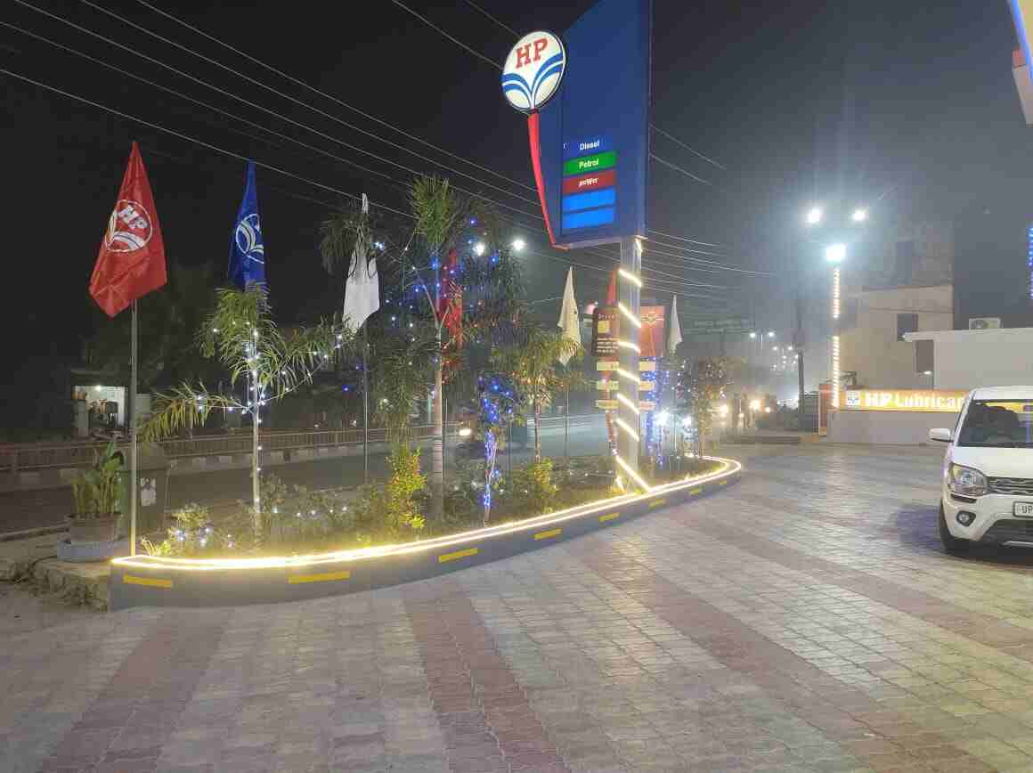 Hindustan Petroleum Corporation Limited - Basharatpur, Gorakhpur