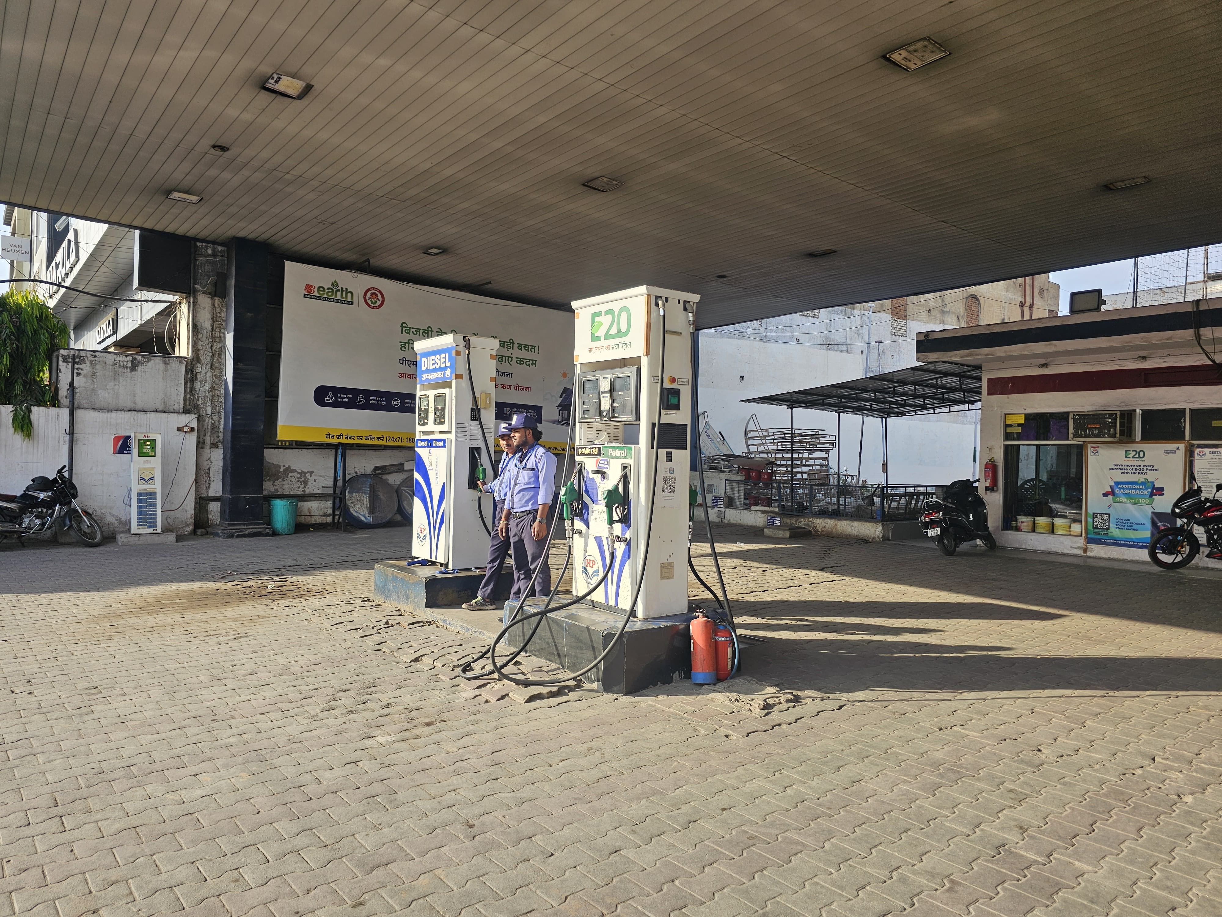 Hindustan Petroleum Corporation Limited - Ashok Nagar, Kanpur