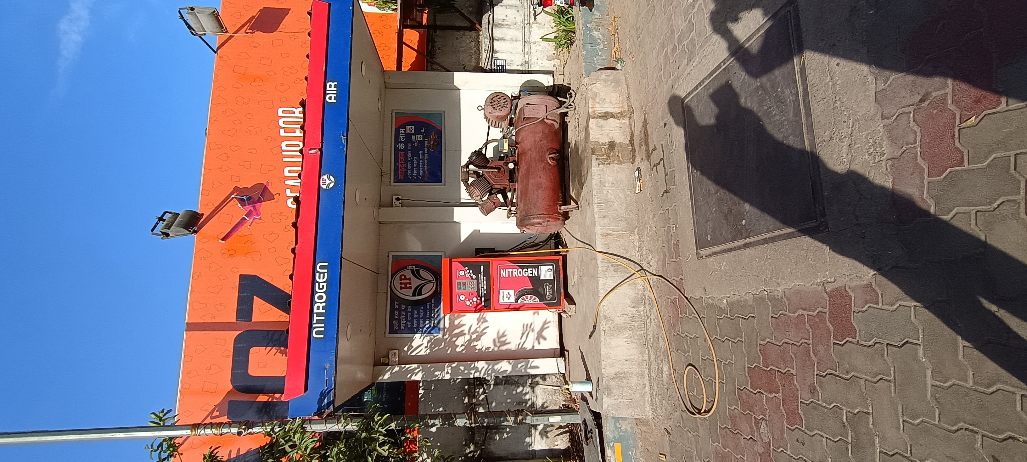 Hindustan Petroleum Corporation Limited - Alambagh, Lucknow