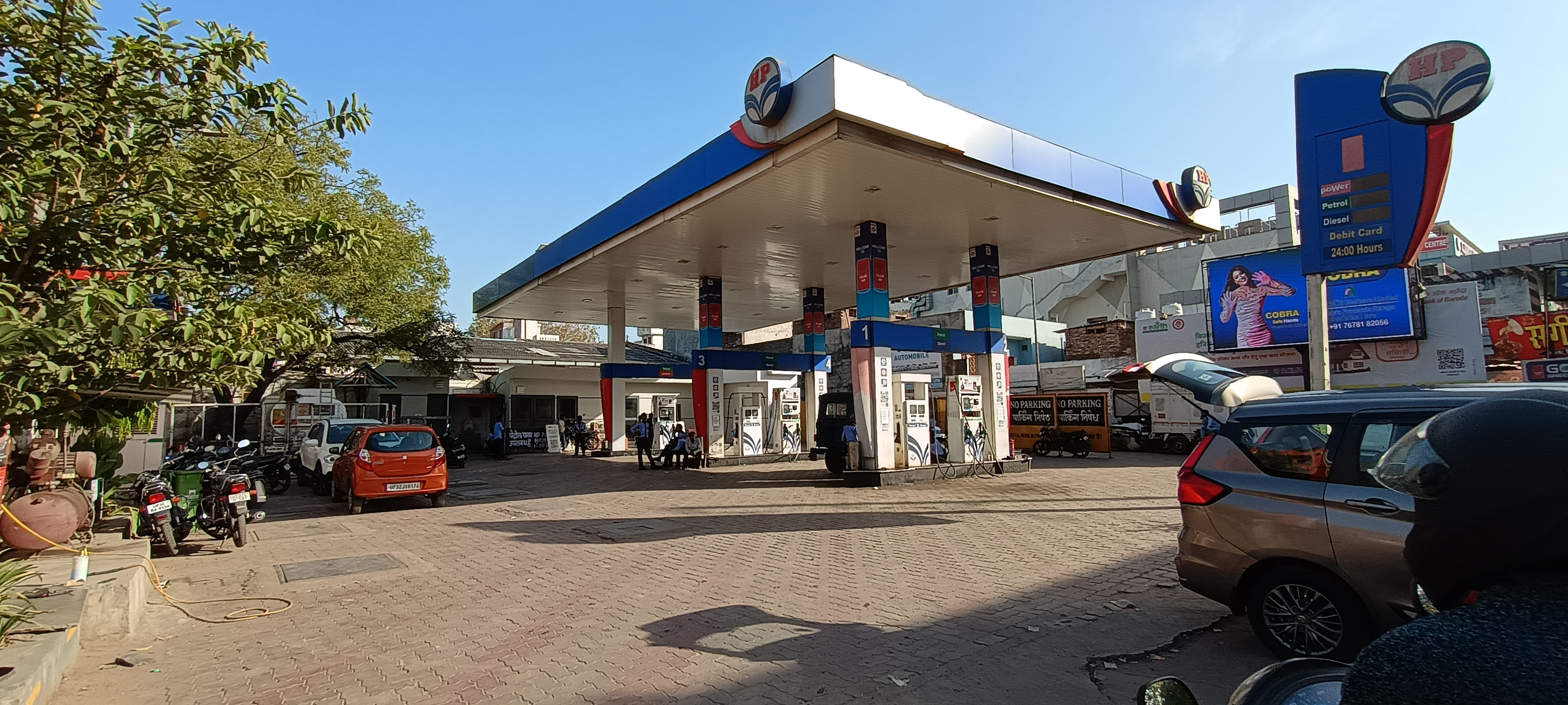 Hindustan Petroleum Corporation Limited - Alambagh, Lucknow