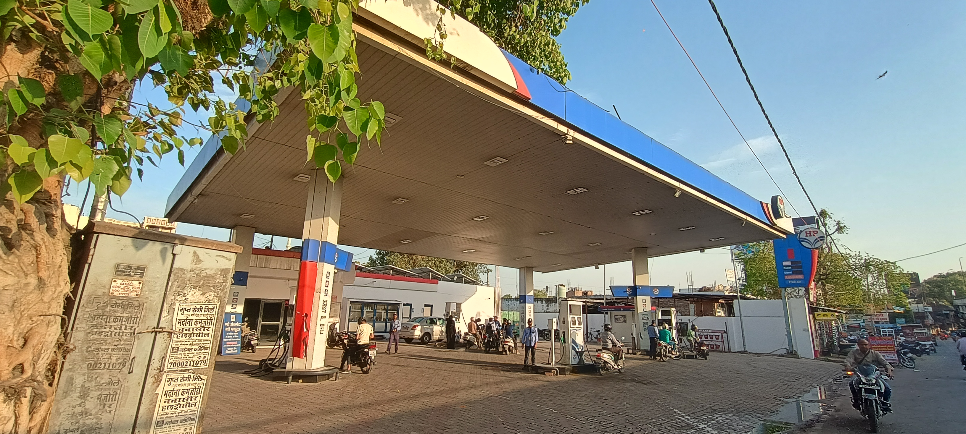 Hindustan Petroleum Corporation Limited - Sitapur Road, Lucknow