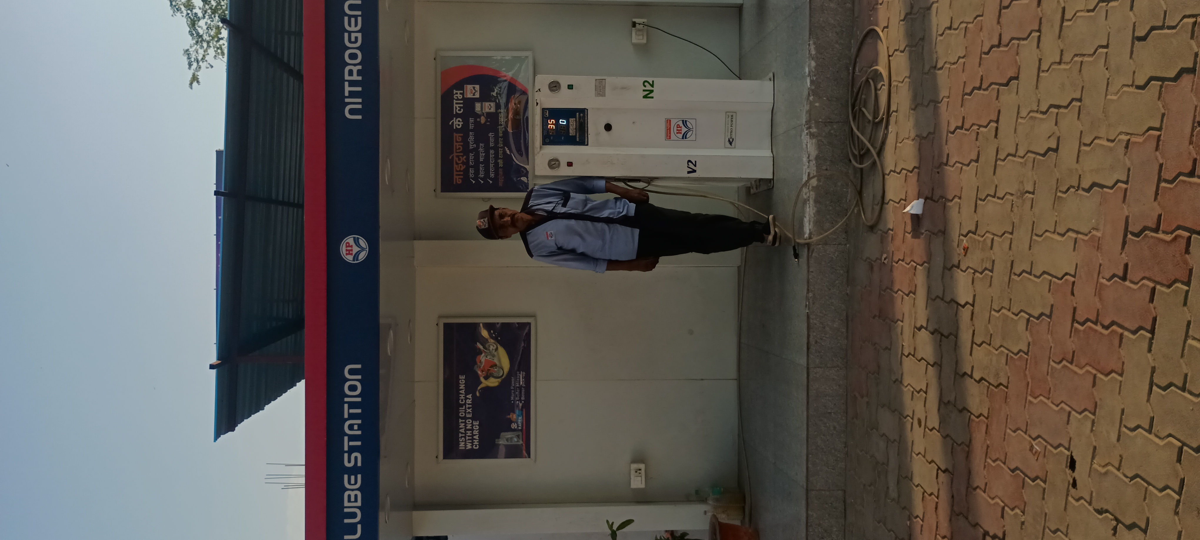 Hindustan Petroleum Corporation Limited - Sitapur Road, Lucknow