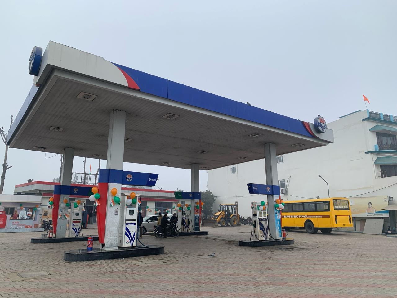 Hindustan Petroleum Corporation Limited - Nanakmatta, Udham Singh Nagar
