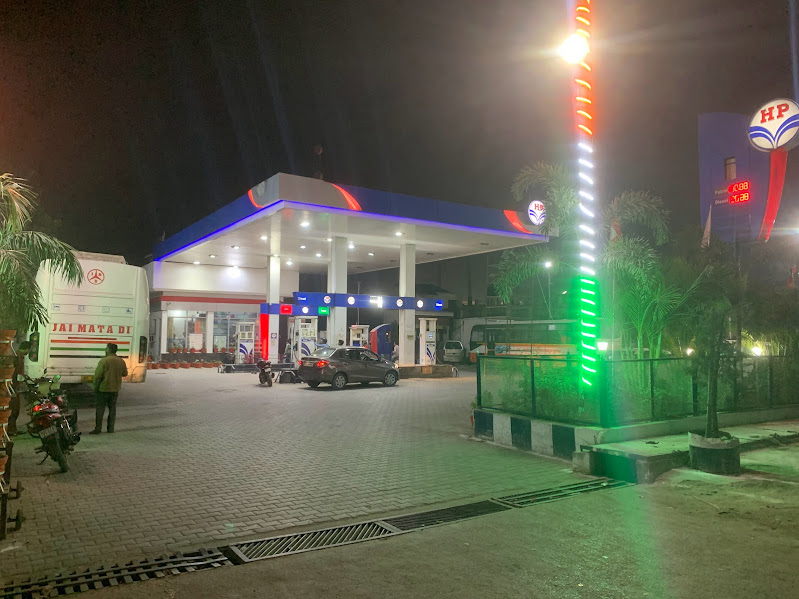 Hindustan Petroleum Corporation Limited - Khushi Nagar, Padrauna
