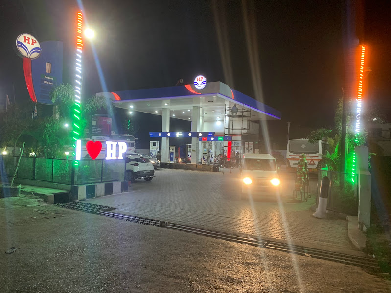 Hindustan Petroleum Corporation Limited - Khushi Nagar, Padrauna