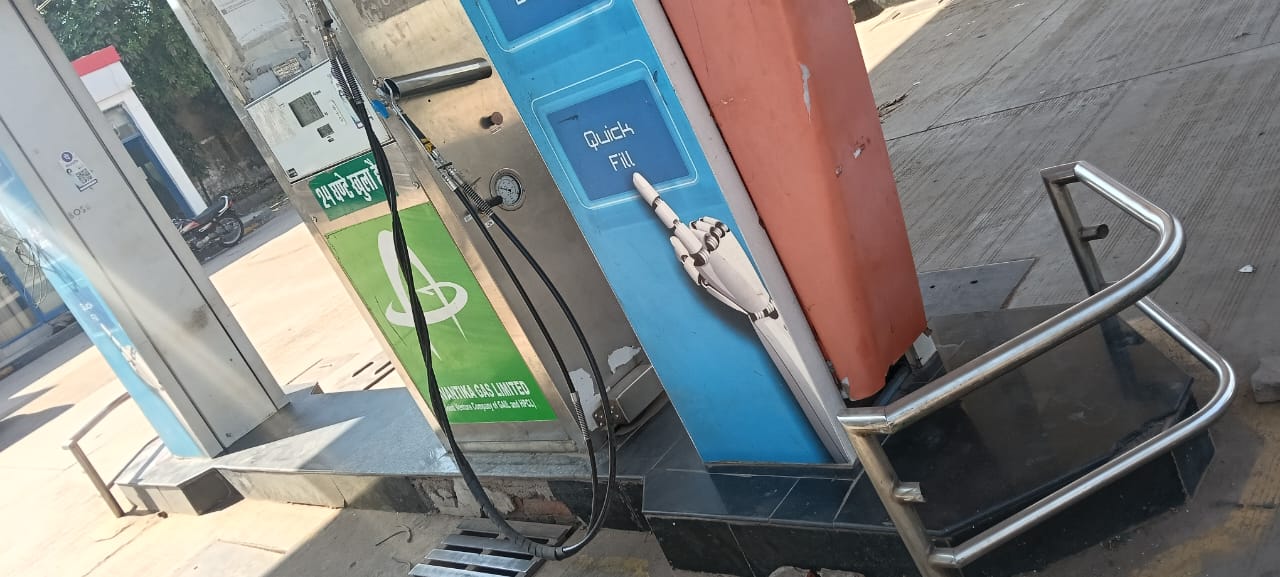 Hindustan Petroleum Corporation Limited - Motijheel, Gwalior
