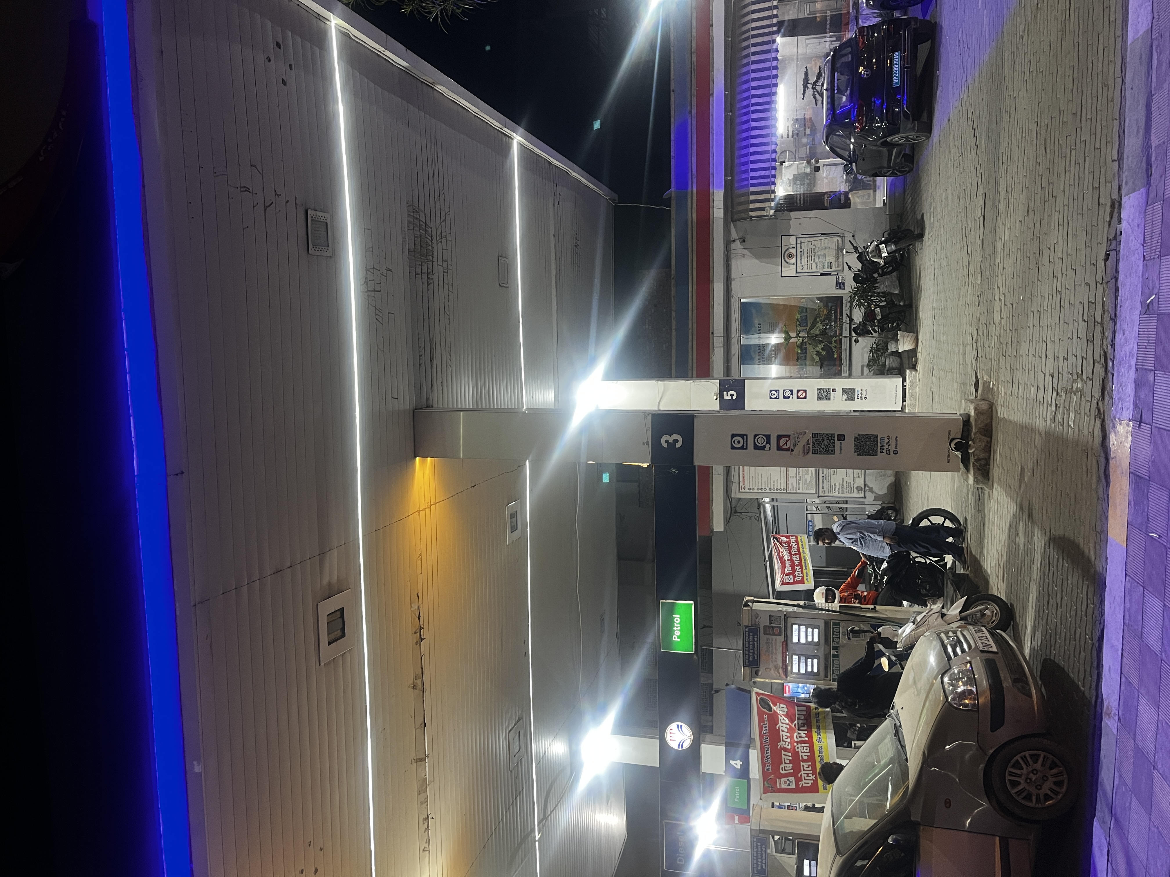 Hindustan Petroleum Corporation Limited - Civil Lines, Rampur