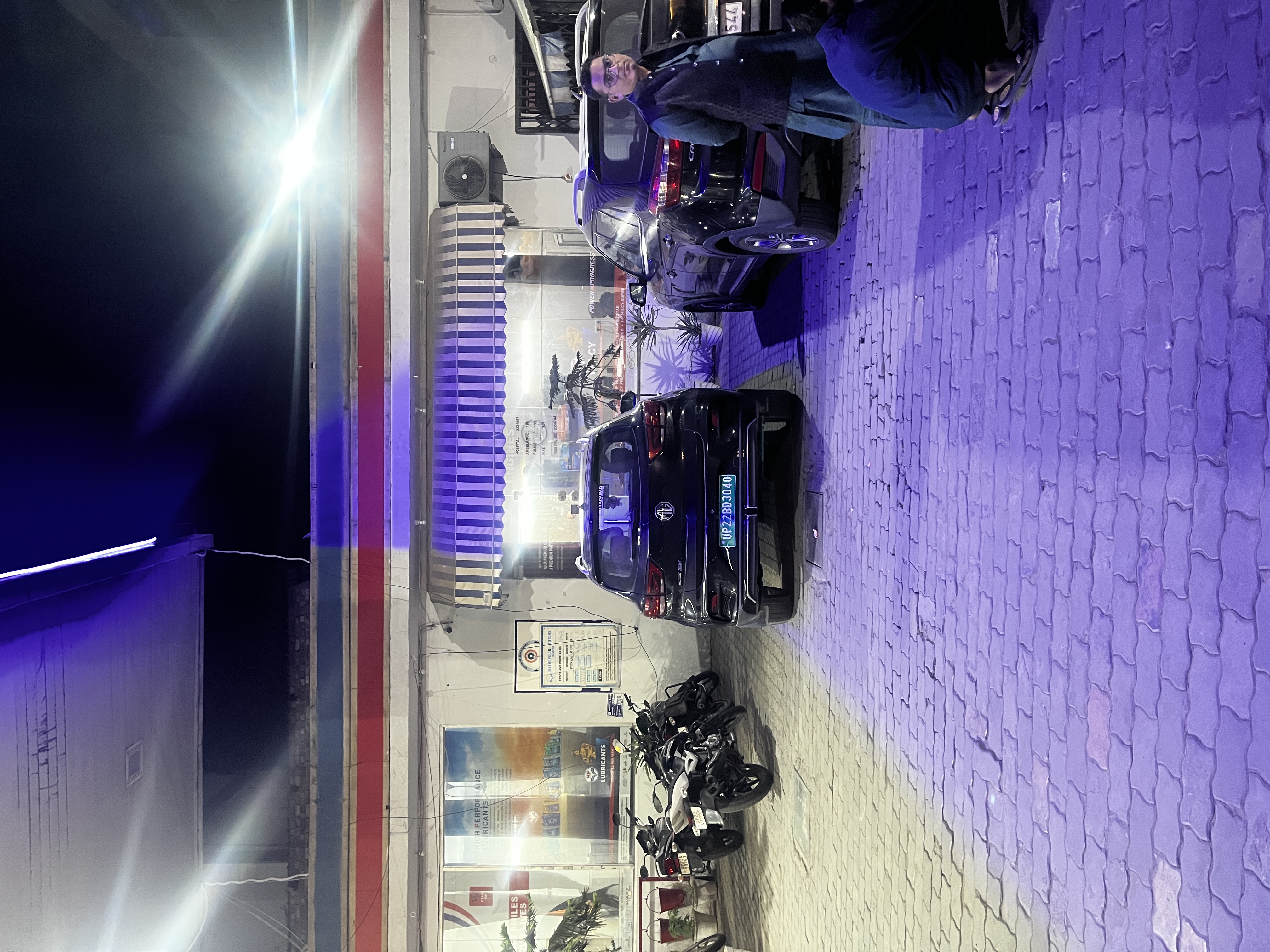 Hindustan Petroleum Corporation Limited - Civil Lines, Rampur