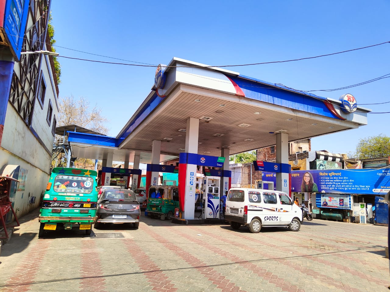 Hindustan Petroleum Corporation Limited - MLB Road, Gwalior