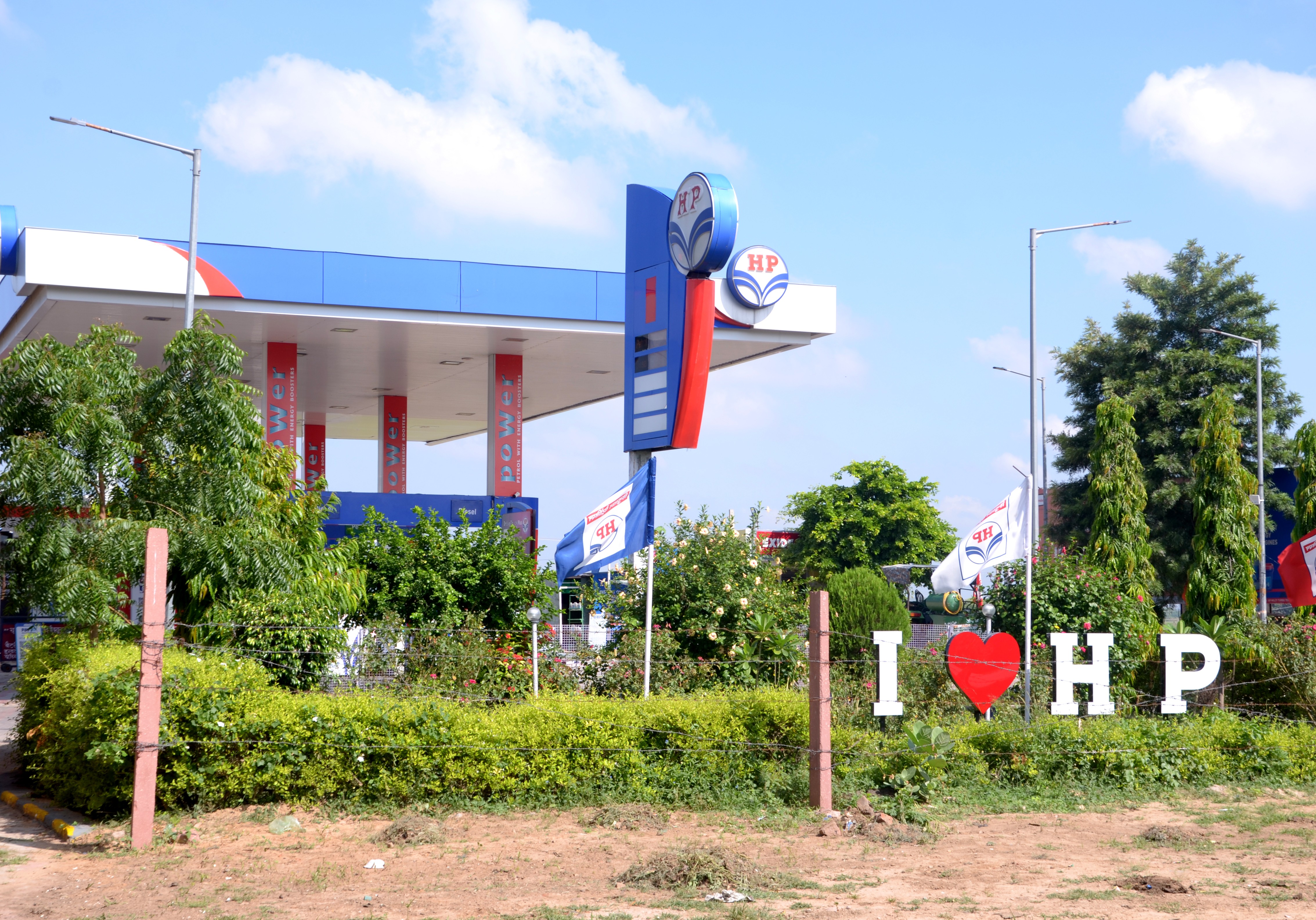 Hindustan Petroleum Corporation Limited - Kheriya Mod, Agra