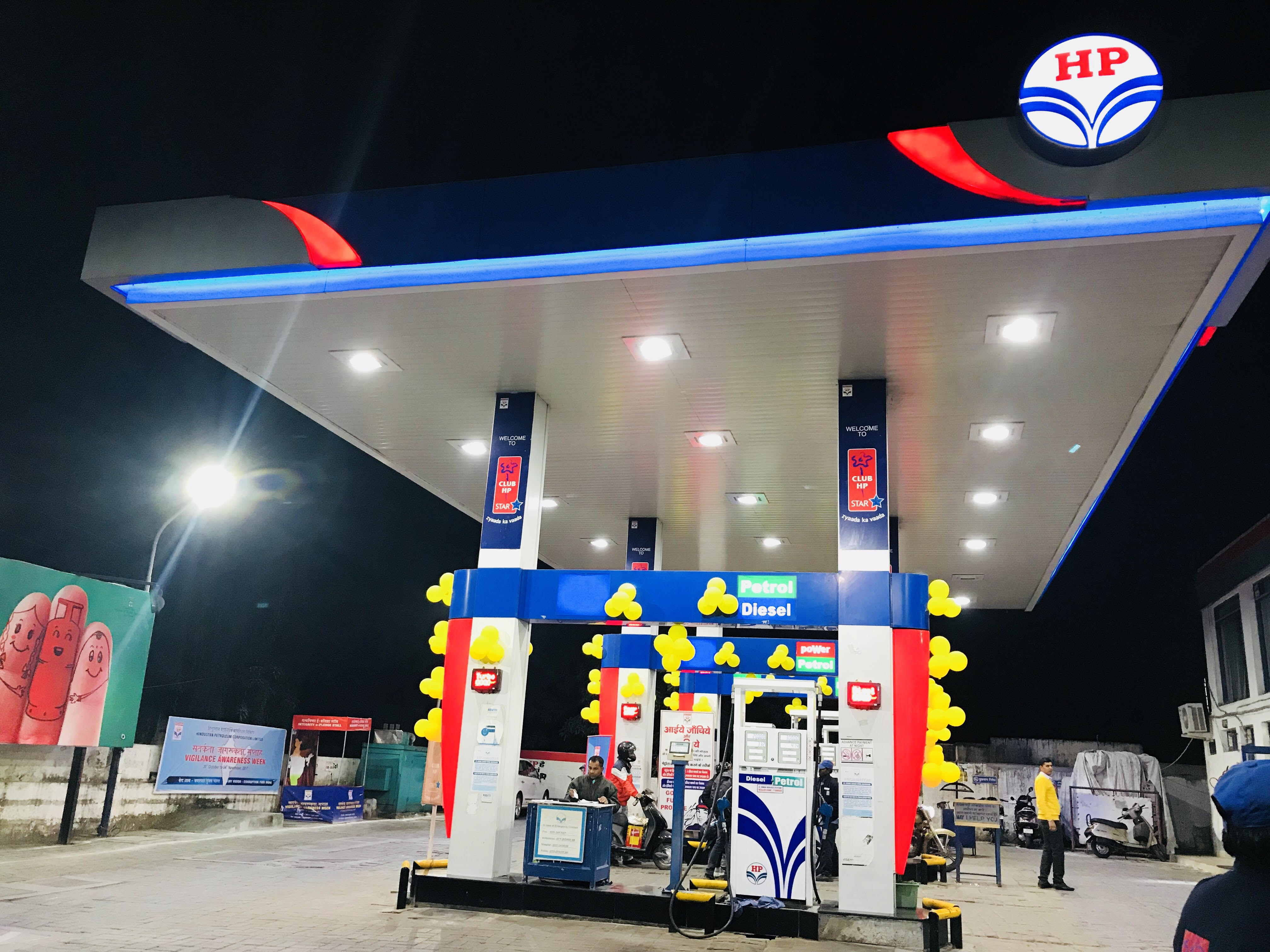Hindustan Petroleum Corporation Limited - Chakrata Road, Dehradun