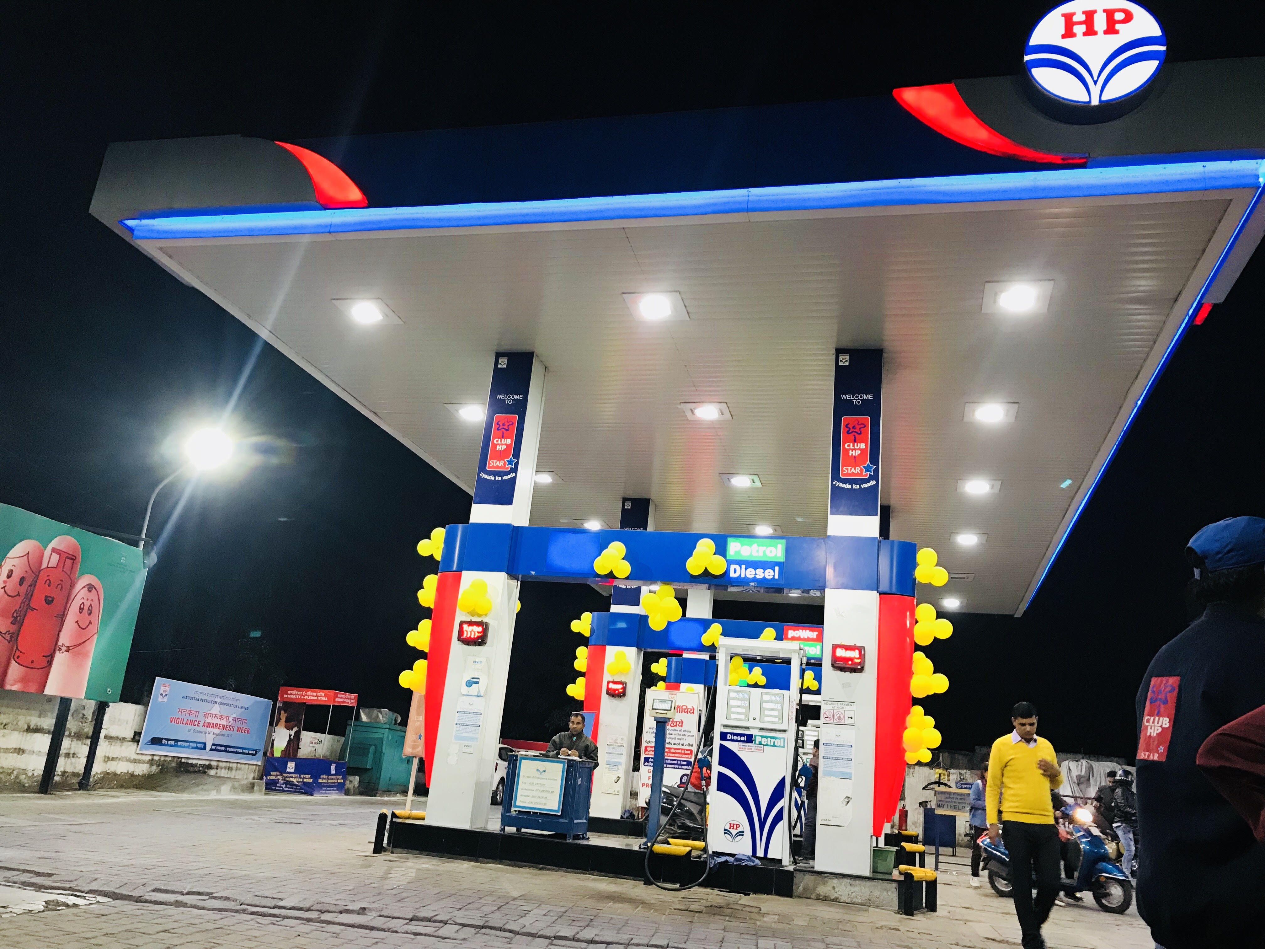 Hindustan Petroleum Corporation Limited - Chakrata Road, Dehradun