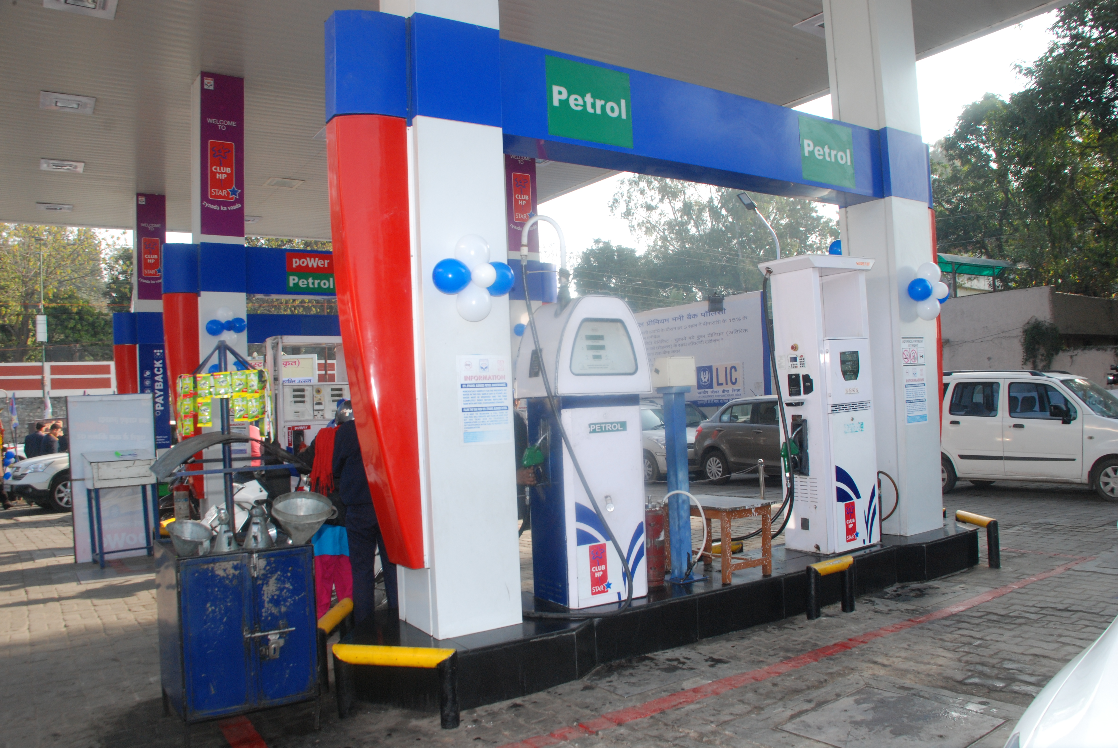 Hindustan Petroleum Corporation Limited - Chakrata Road, Dehradun