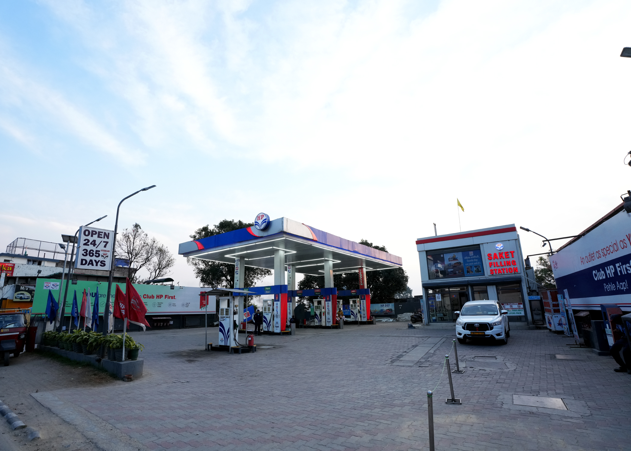 Hindustan Petroleum Corporation Limited - Chakrata Road, Dehradun
