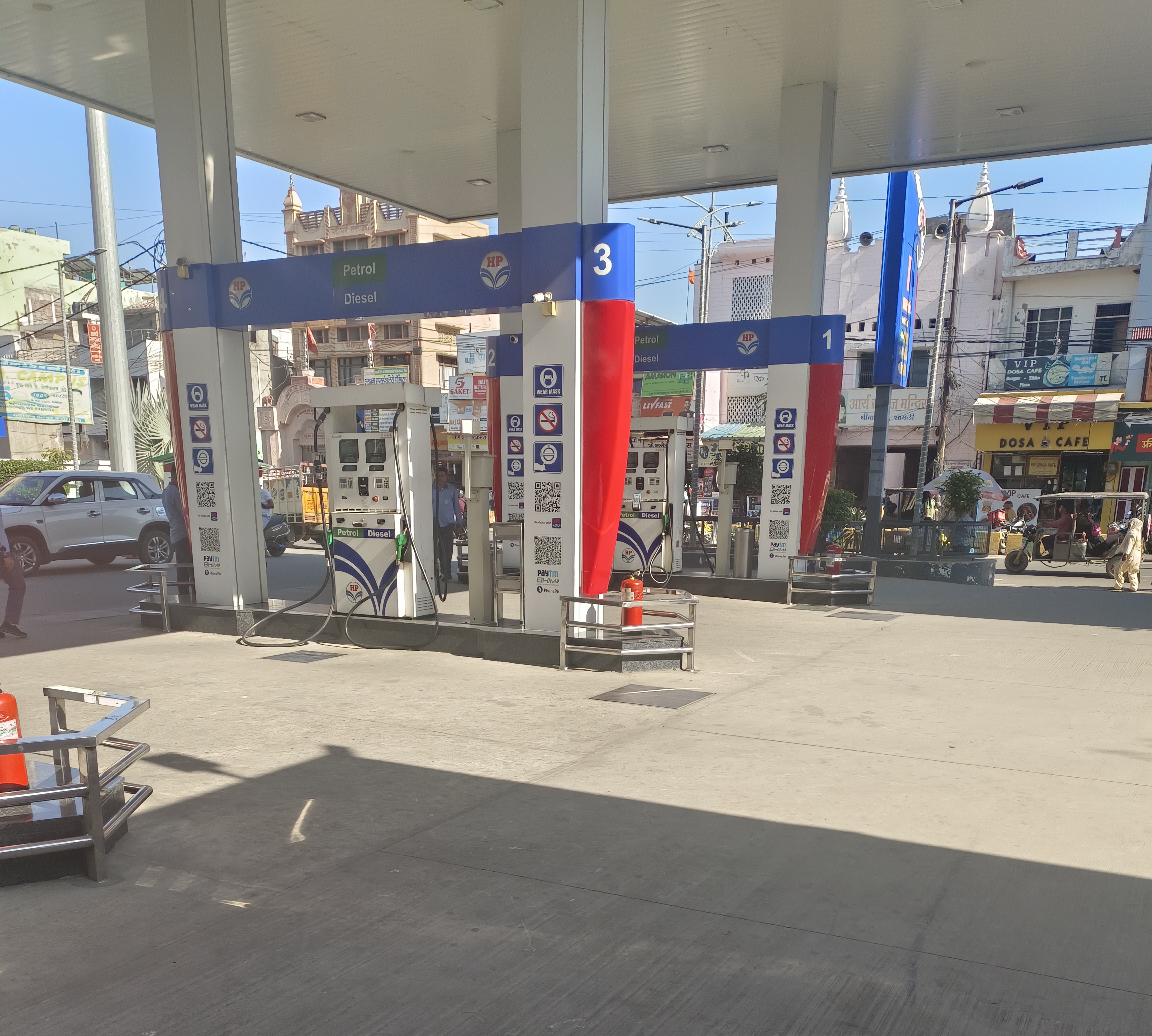 Hindustan Petroleum Corporation Limited - Muzaffarnagar Road, Shamli