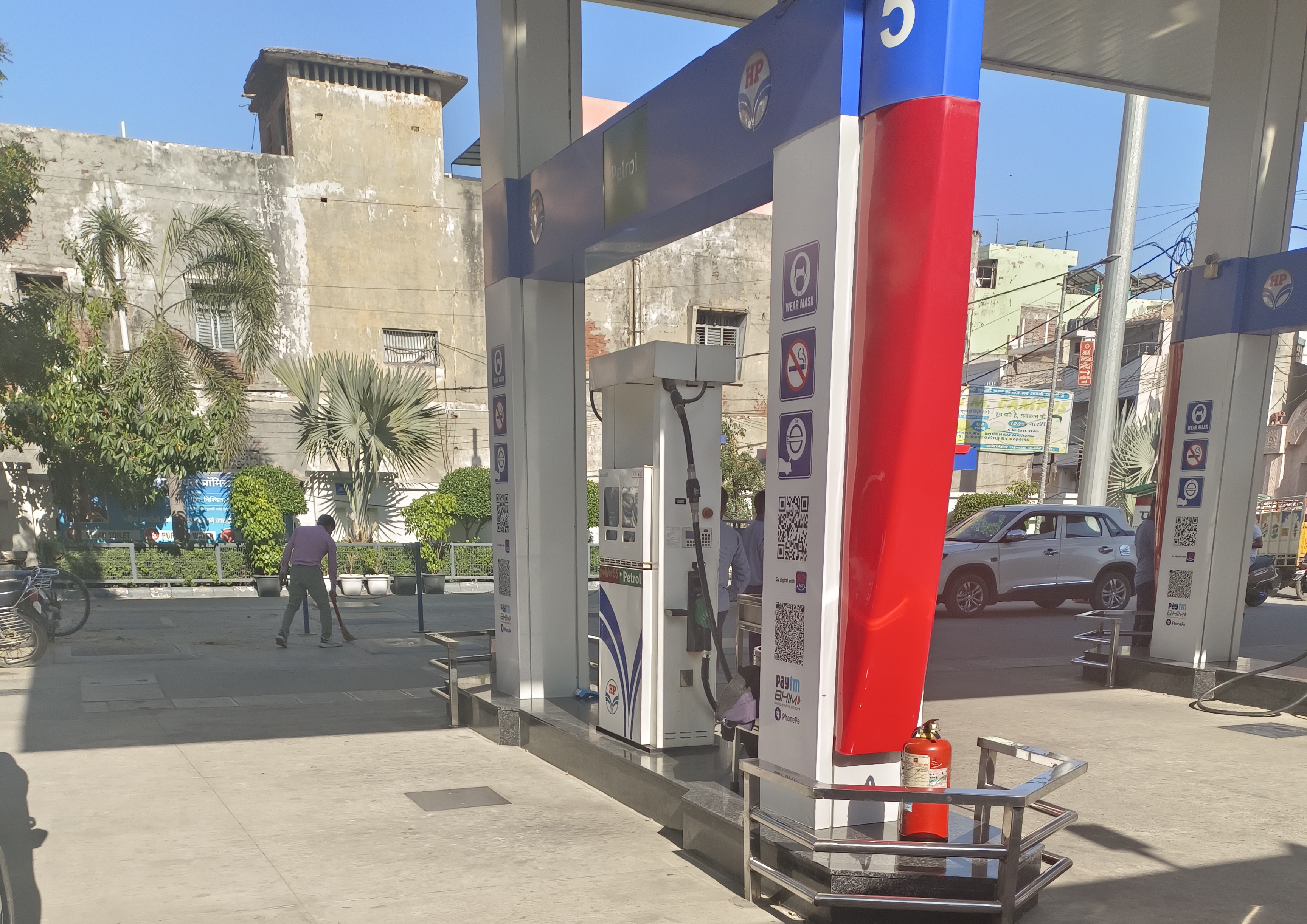 Hindustan Petroleum Corporation Limited - Muzaffarnagar Road, Shamli