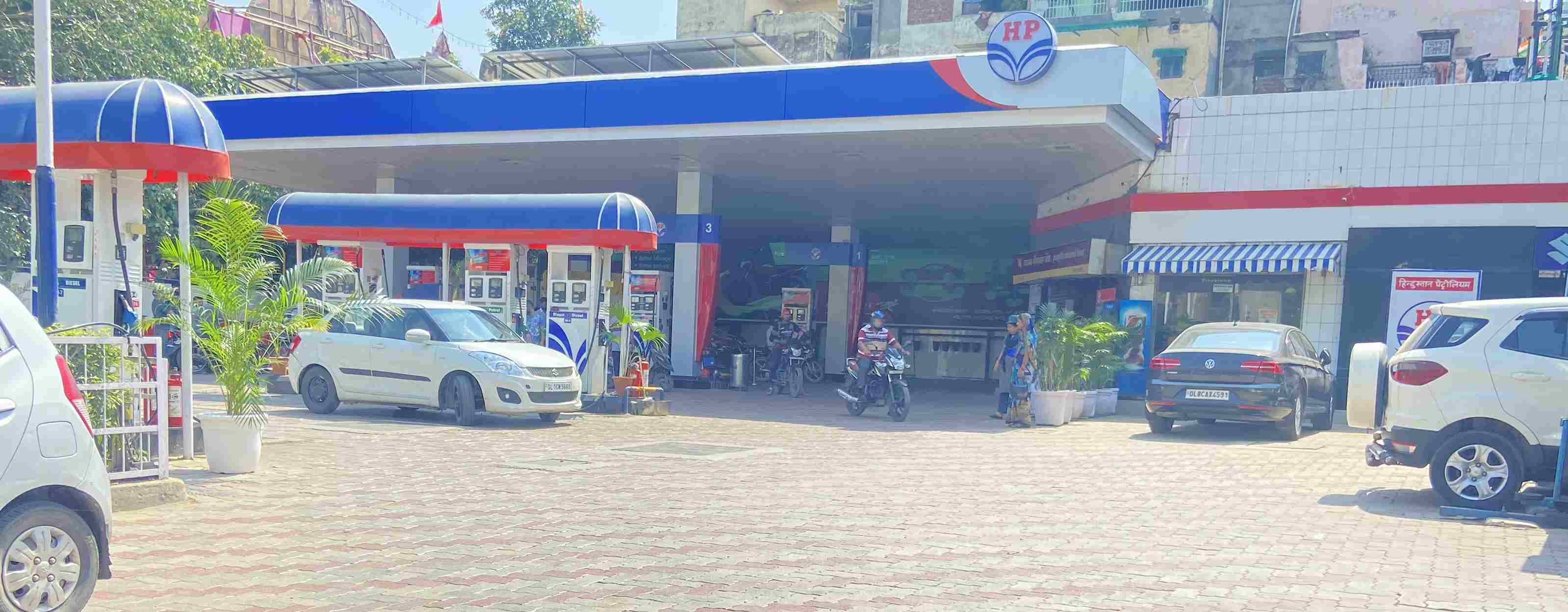 Hindustan Petroleum Corporation Limited - Sarai Basti, New Delhi