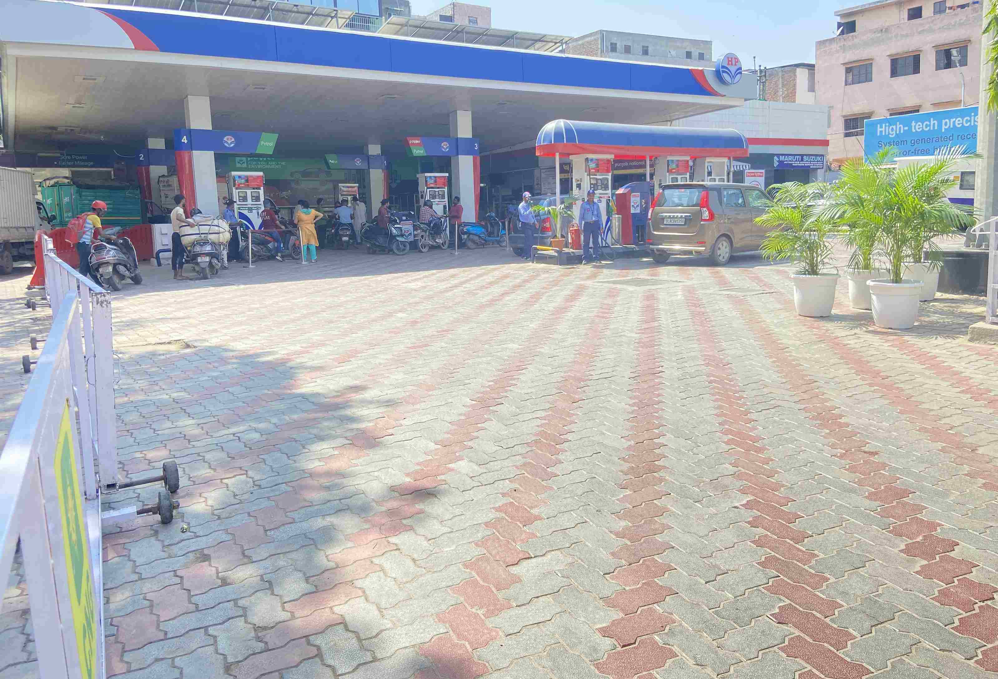 Hindustan Petroleum Corporation Limited - Sarai Basti, New Delhi