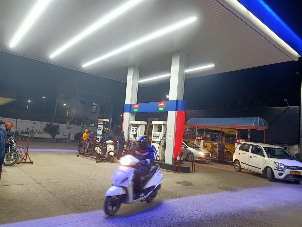 Hindustan Petroleum Corporation Limited - Ghazipur, New Delhi