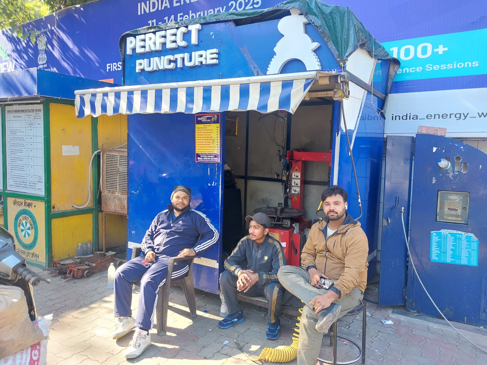 Hindustan Petroleum Corporation Limited - Rohtak Road, New Delhi