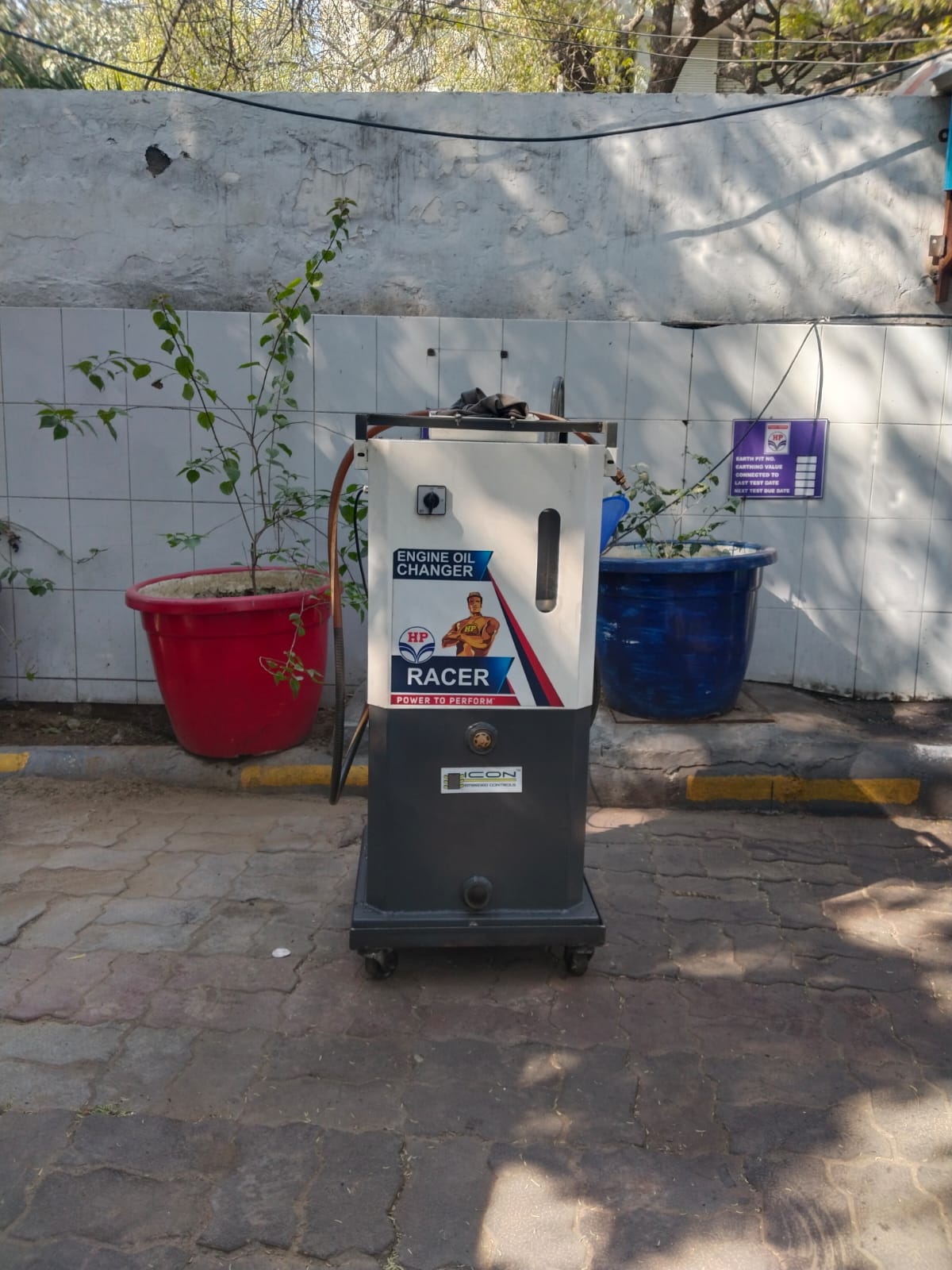 Hindustan Petroleum Corporation Limited - Nizamuddin West, New Delhi