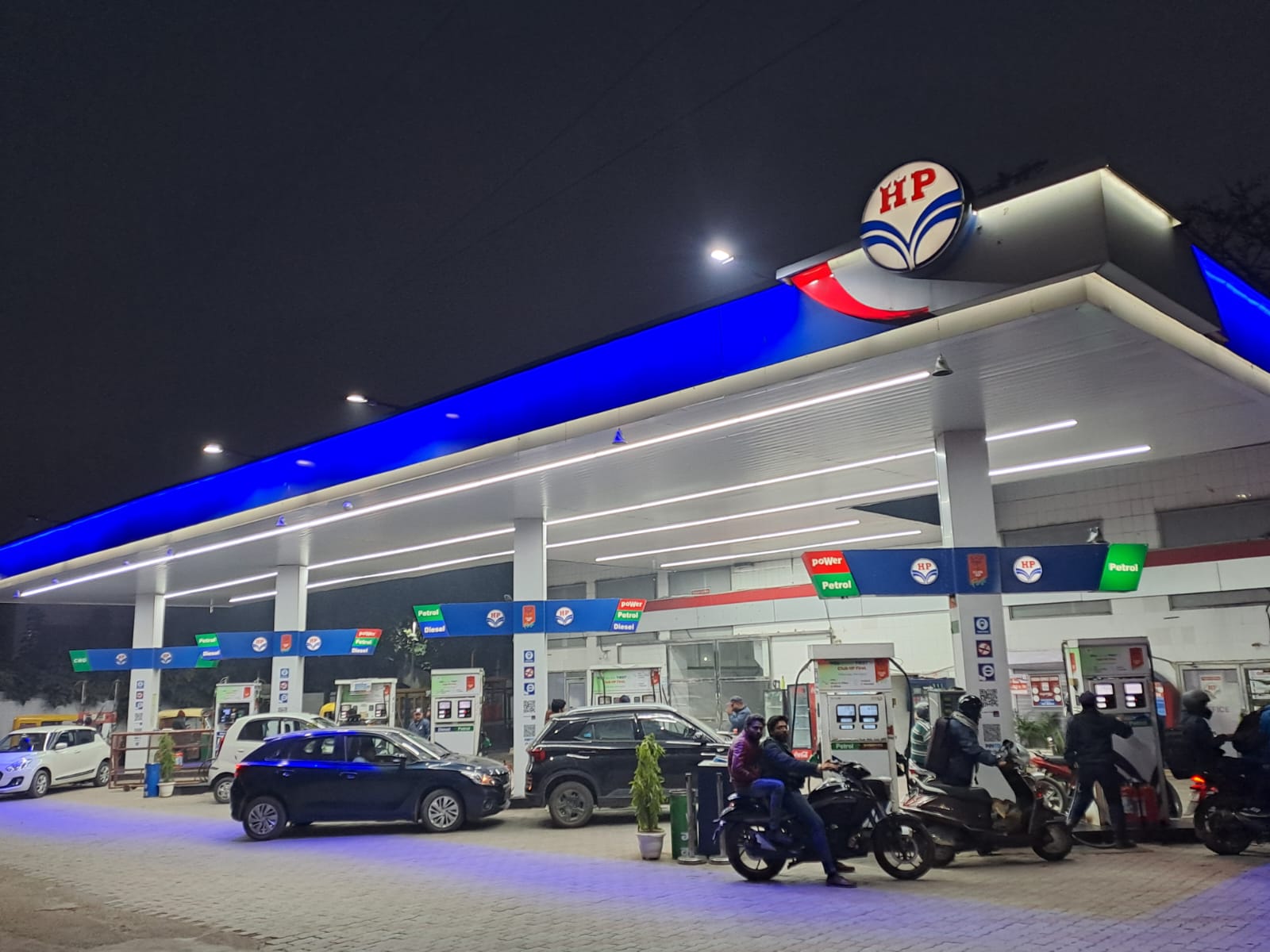 Hindustan Petroleum Corporation Limited - Bahadur Shah Zafar Marg, New Delhi
