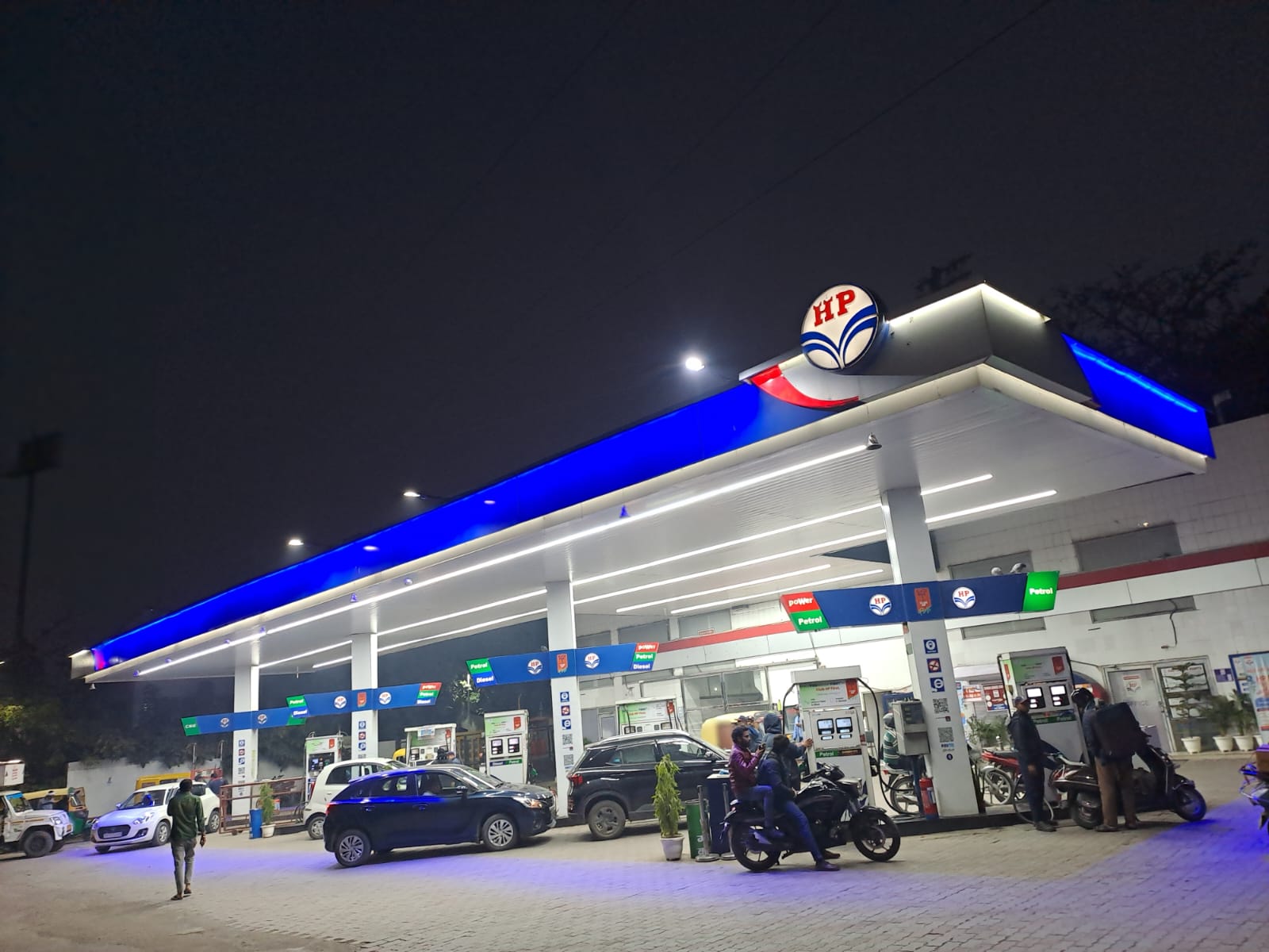 Hindustan Petroleum Corporation Limited - Bahadur Shah Zafar Marg, New Delhi