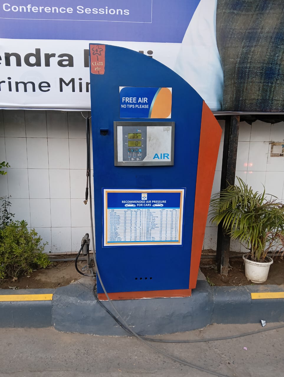 Hindustan Petroleum Corporation Limited - Jangpura, New Delhi