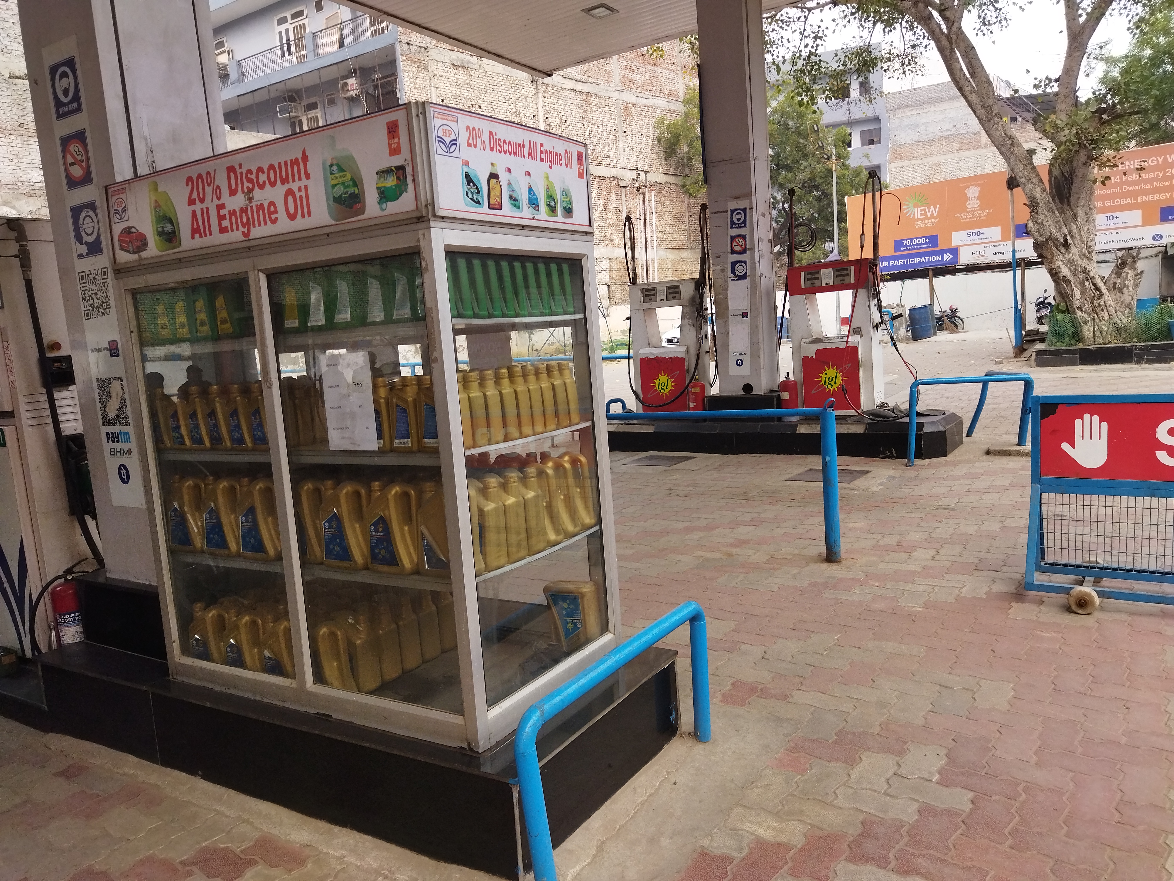 Hindustan Petroleum Corporation Limited - Badarpur, New Delhi