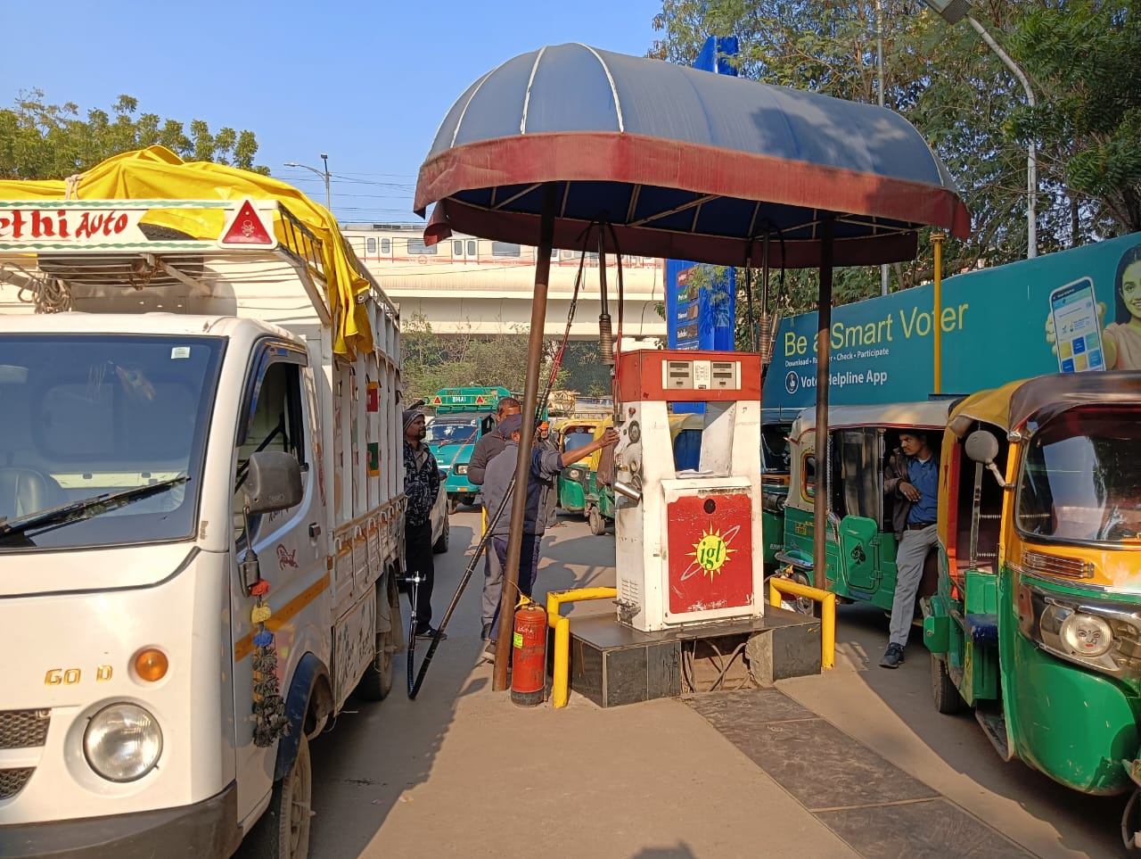 Hindustan Petroleum Corporation Limited - Shahzada Bagh, New Delhi