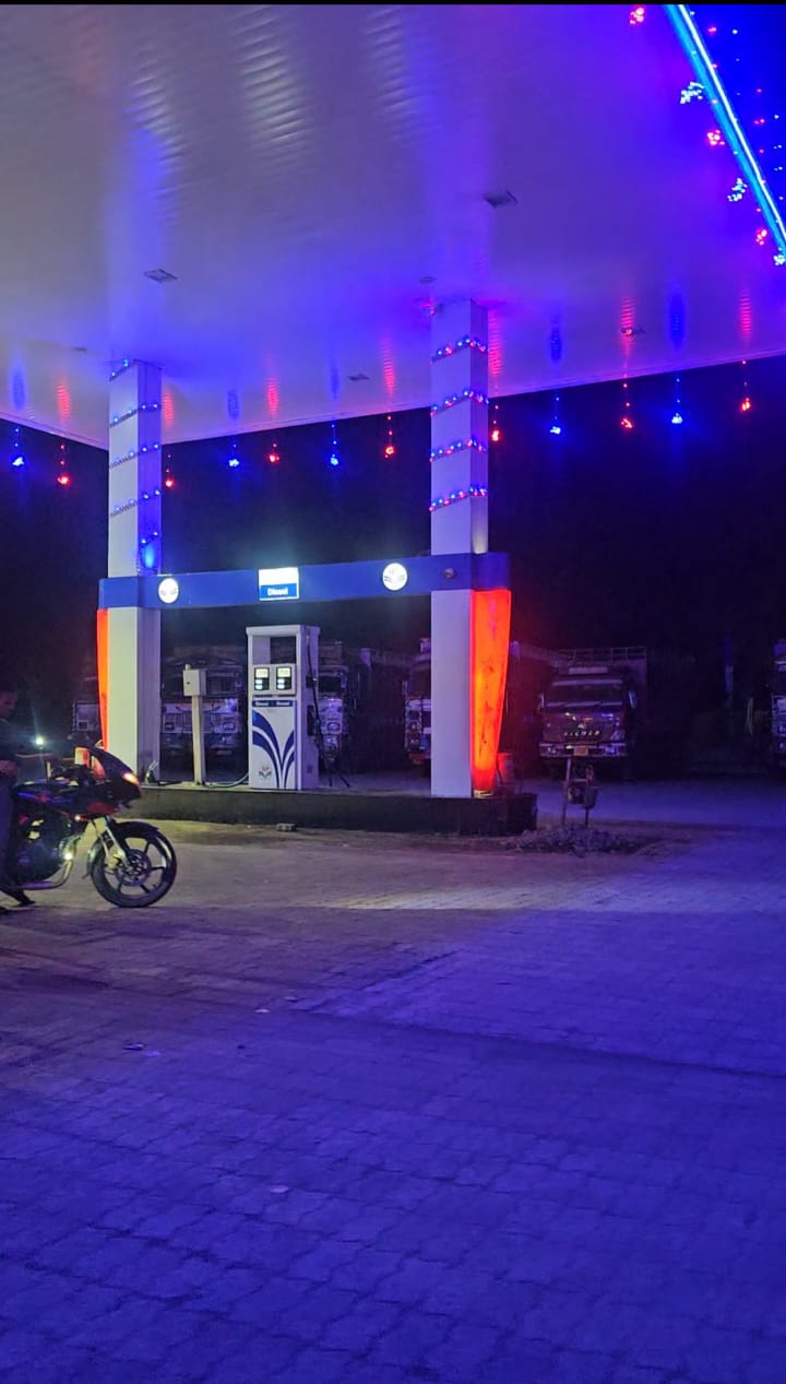Hindustan Petroleum Corporation Limited - Kushalgarh, Banswara
