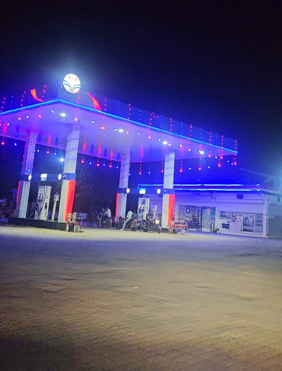 Hindustan Petroleum Corporation Limited - Kushalgarh, Banswara