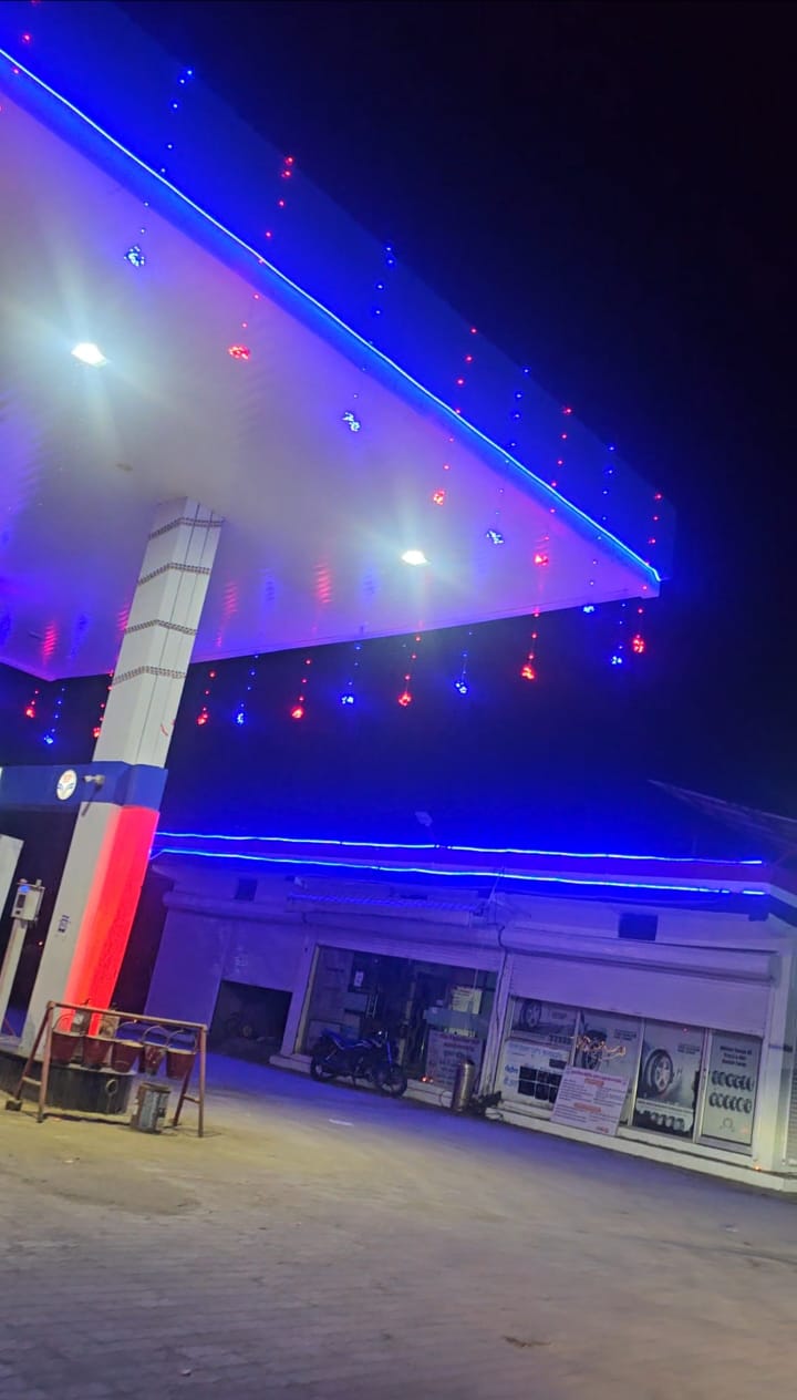Hindustan Petroleum Corporation Limited - Kushalgarh, Banswara