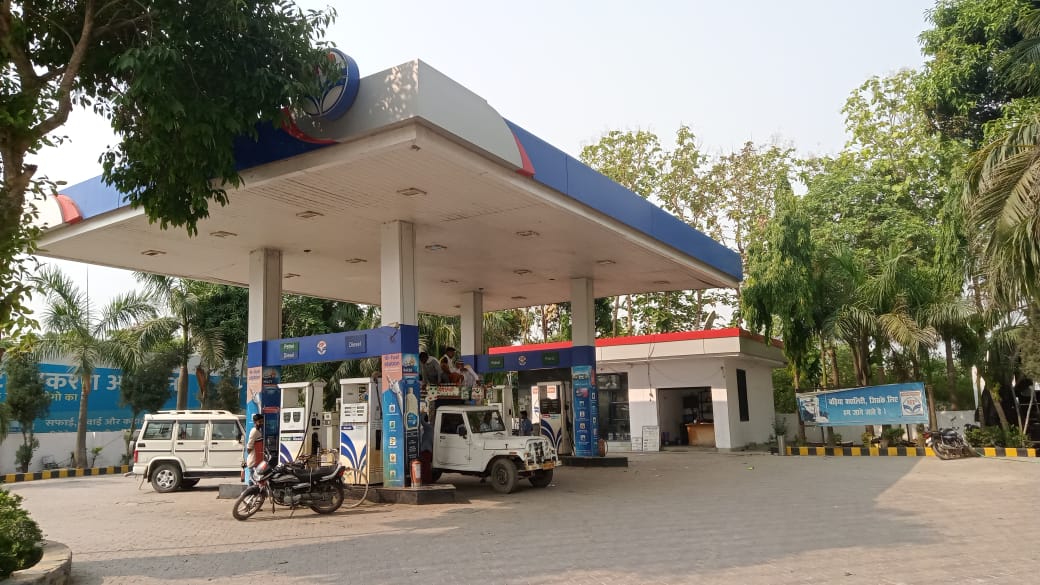 Hindustan Petroleum Corporation Limited - Nayagaon, Etah