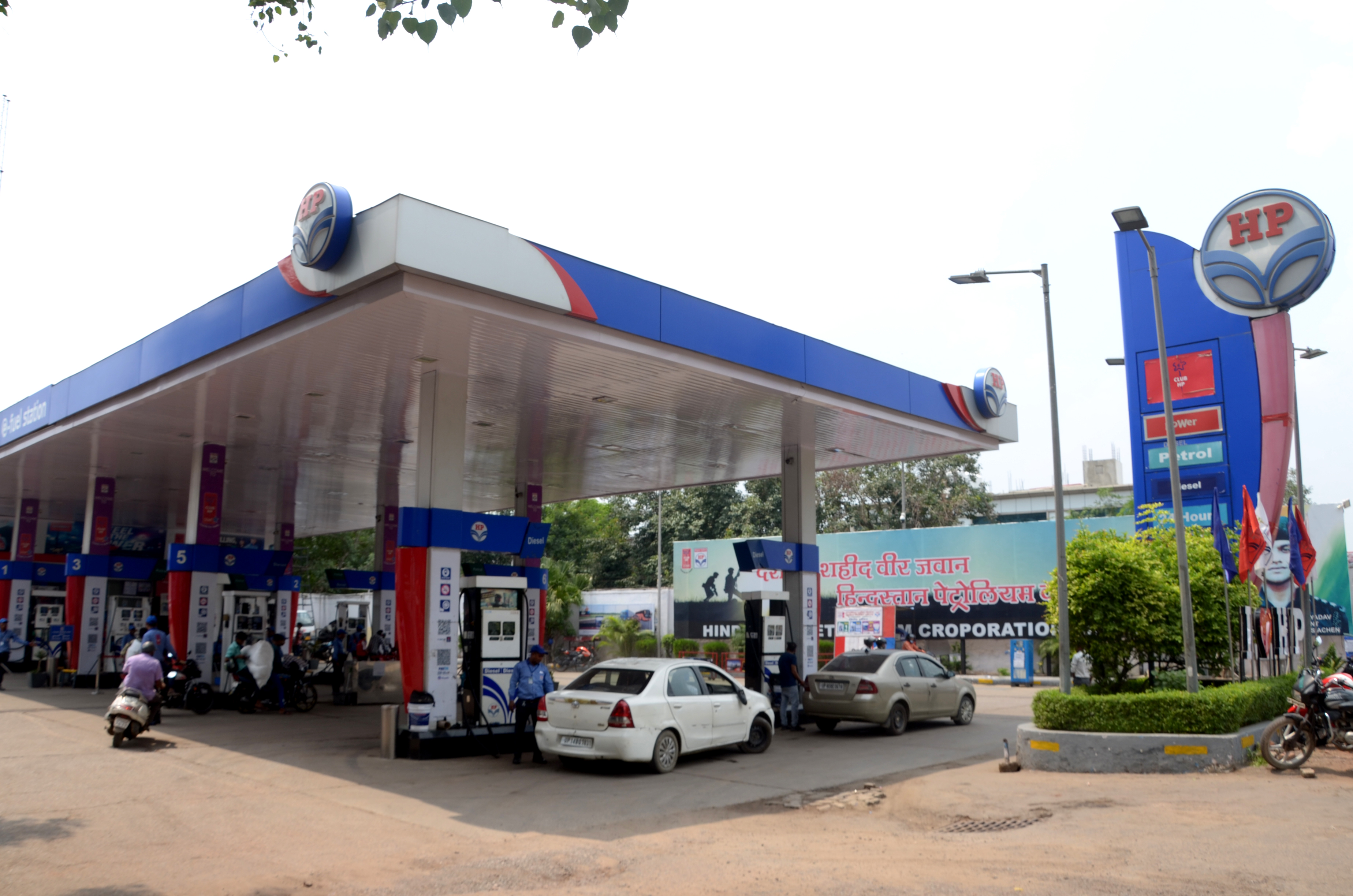 Hindustan Petroleum Corporation Limited - Rasoolpur, Agra