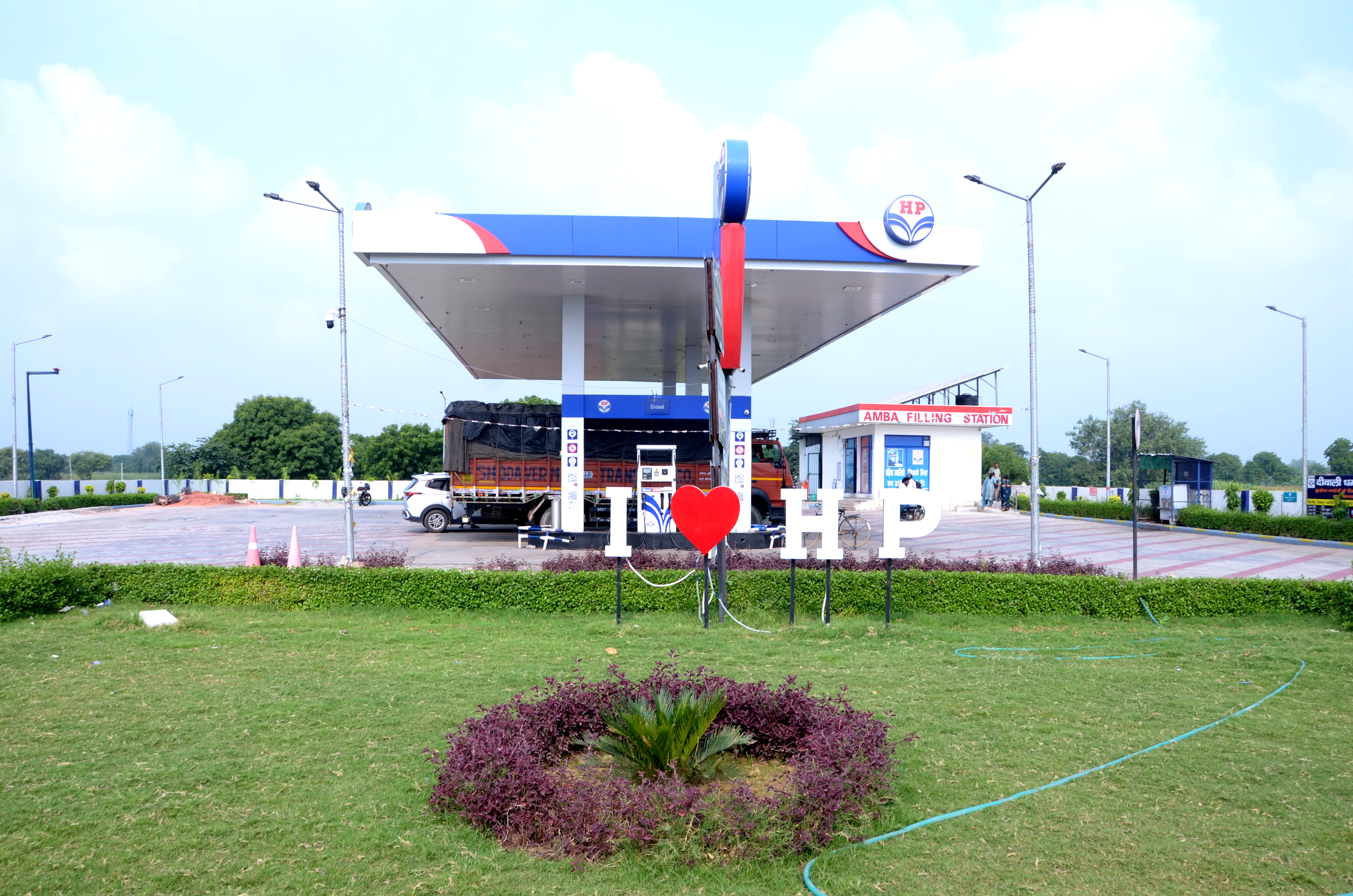 Hindustan Petroleum Corporation Limited - Rasoolpur, Agra