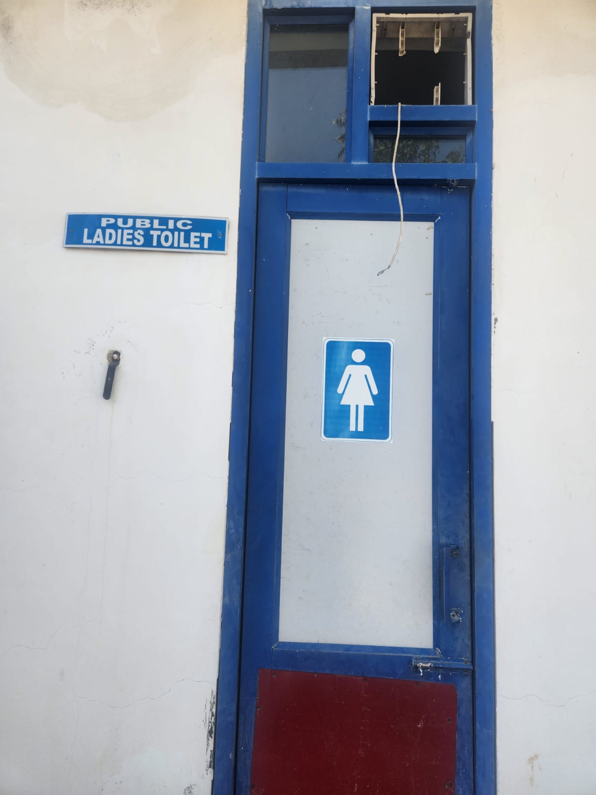 Hindustan Petroleum Corporation Limited - Sarhad, Jhalawar