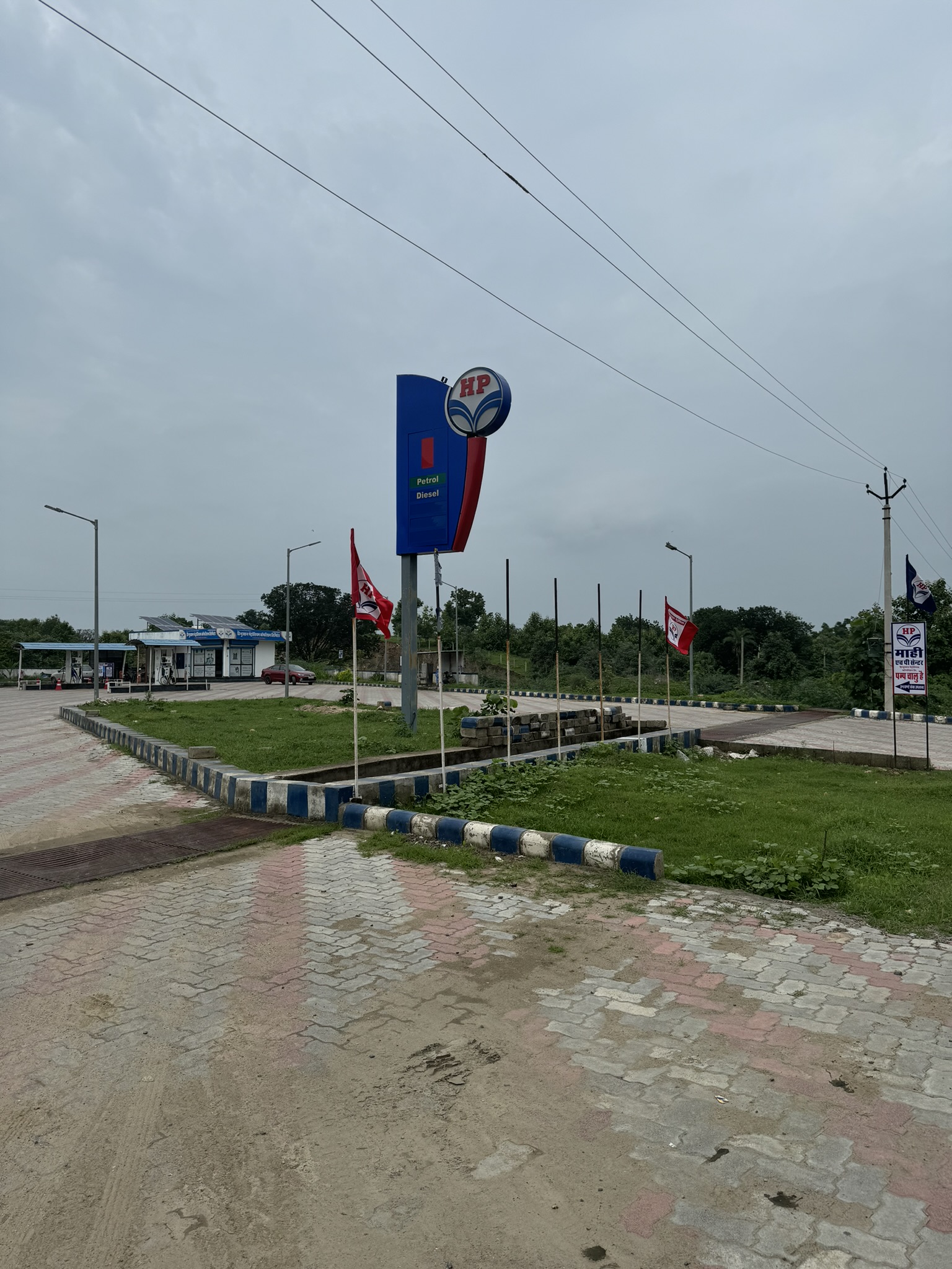 Hindustan Petroleum Corporation Limited - Ver Ki Bhagal, Udaipur
