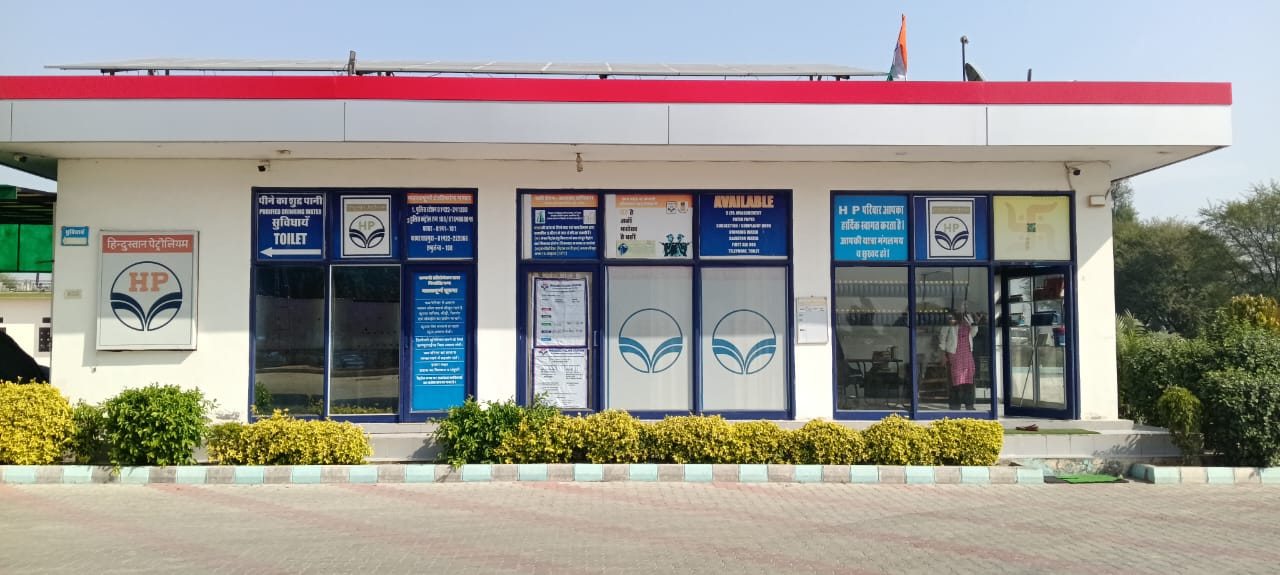Hindustan Petroleum Corporation Limited - Navalpura, Jaipur