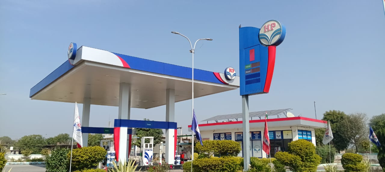 Hindustan Petroleum Corporation Limited - Navalpura, Jaipur