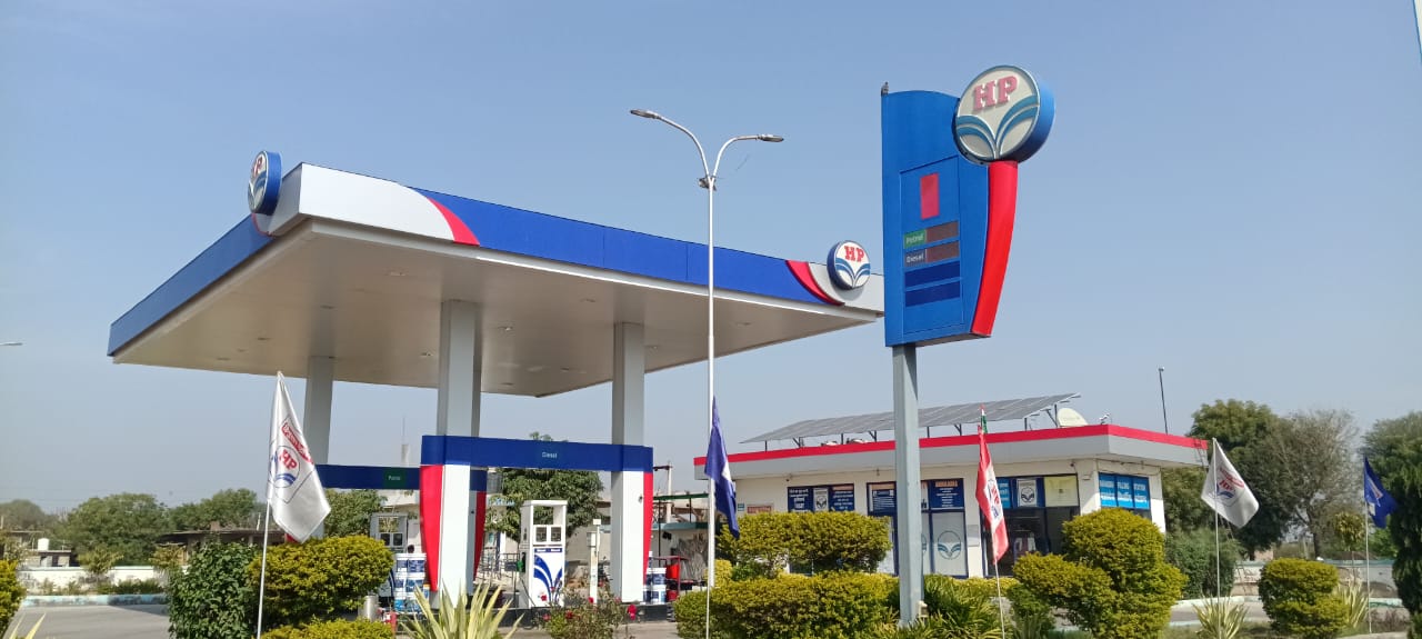 Hindustan Petroleum Corporation Limited - Navalpura, Jaipur